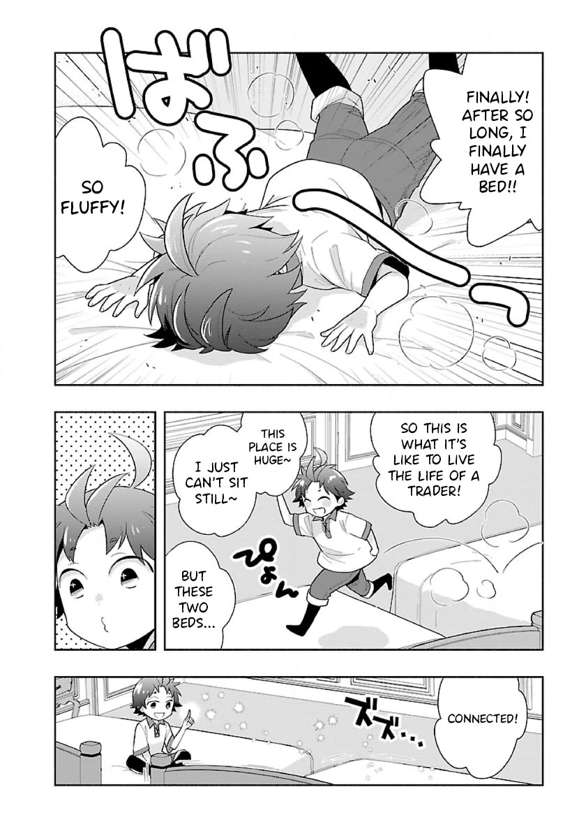 I Want to Live a Slow Life in the Countryside After Reincarnation Chapter 68 page 2 - Chapter 68: Bed Fight in the Inn
