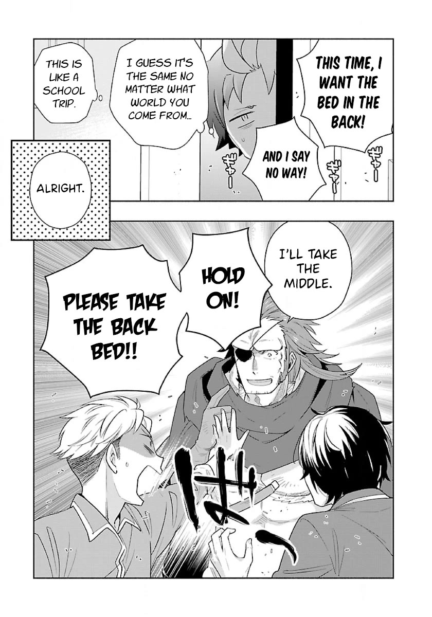I Want to Live a Slow Life in the Countryside After Reincarnation Chapter 68 page 5 - Chapter 68: Bed Fight in the Inn
