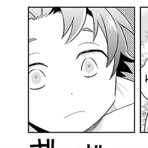 I Want to Live a Slow Life in the Countryside After Reincarnation Chapter 68: Bed Fight in the Inn cover