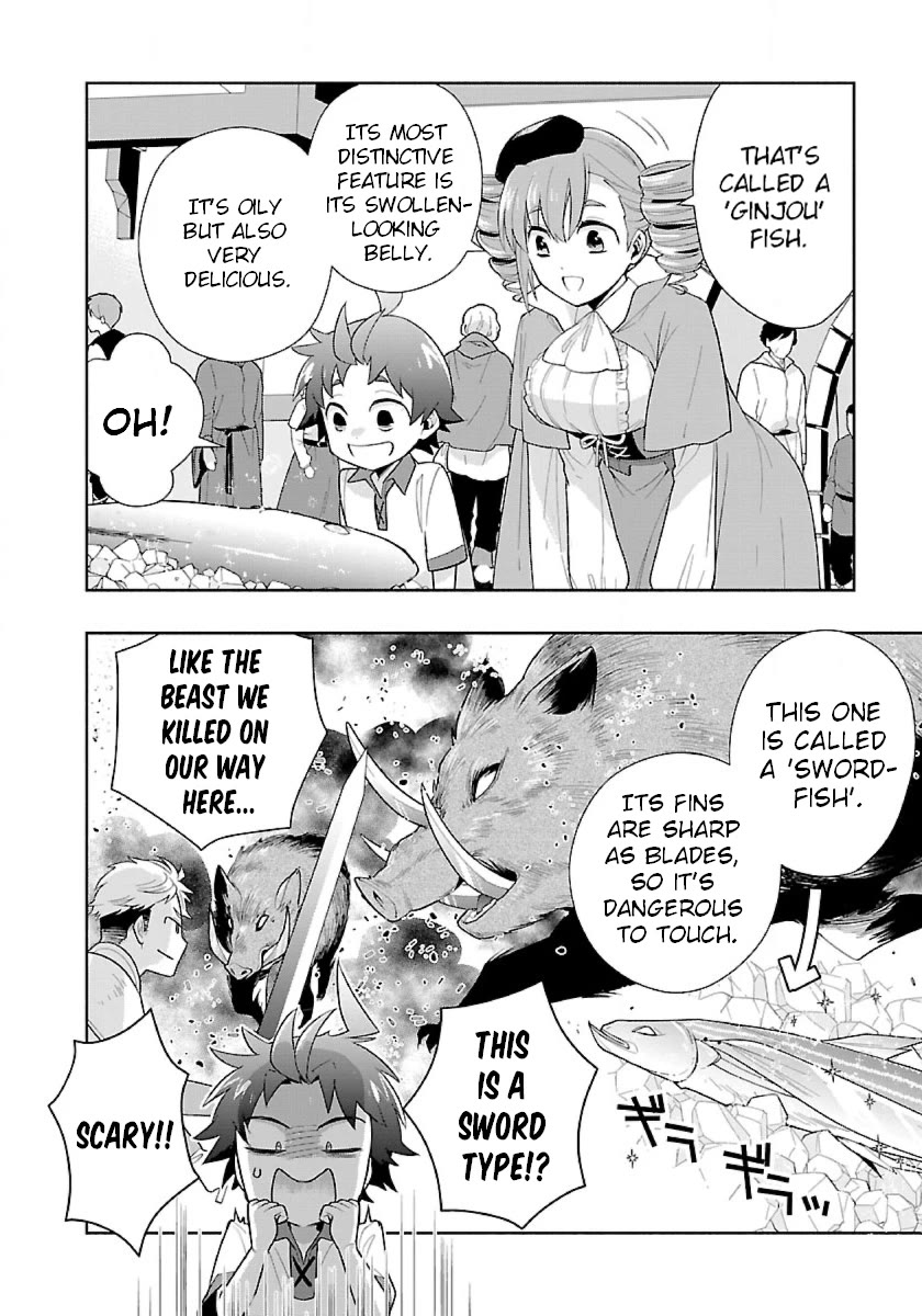 I Want to Live a Slow Life in the Countryside After Reincarnation Chapter 69 page 14 - Chapter 69: Seawater? What's that?