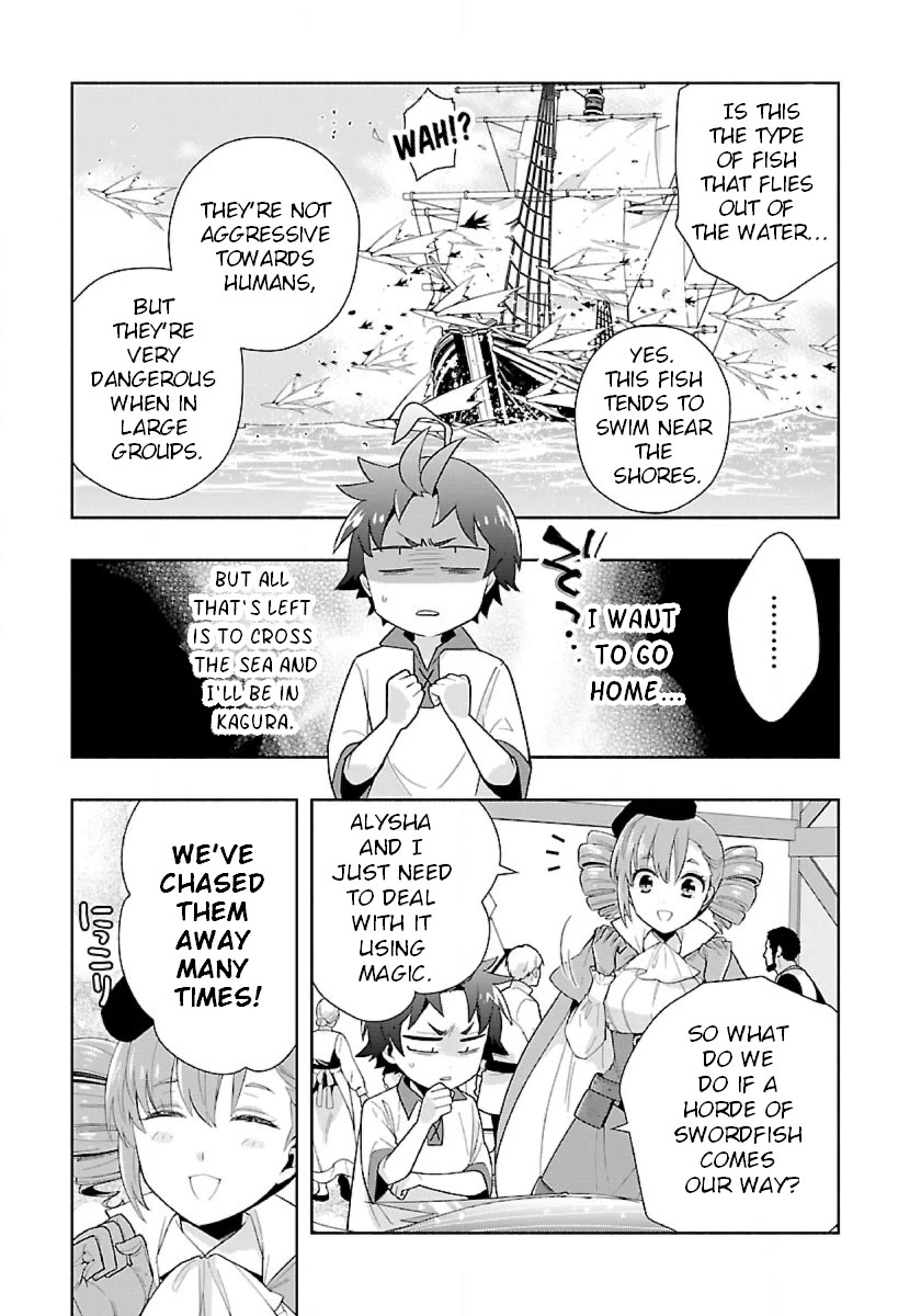 I Want to Live a Slow Life in the Countryside After Reincarnation Chapter 69 page 15 - Chapter 69: Seawater? What's that?