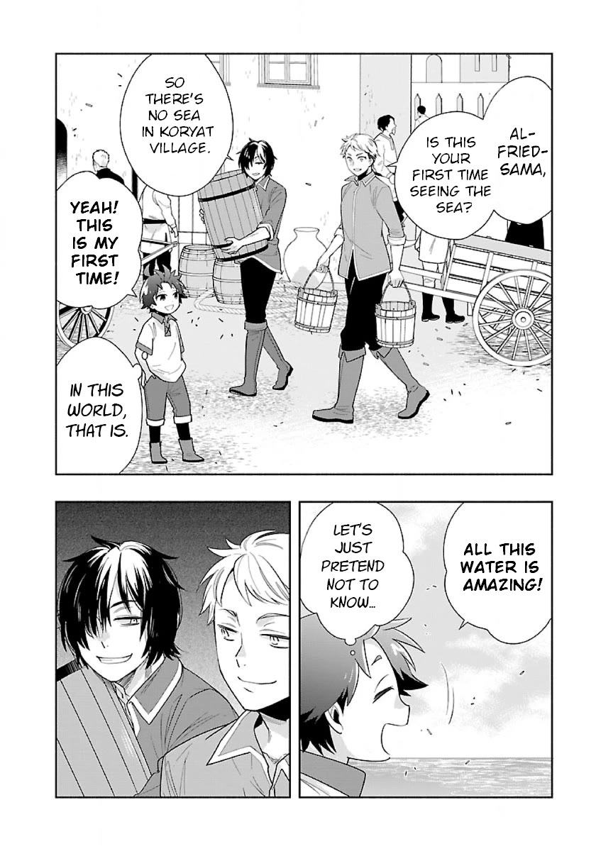 I Want to Live a Slow Life in the Countryside After Reincarnation Chapter 69 page 4 - Chapter 69: Seawater? What's that?