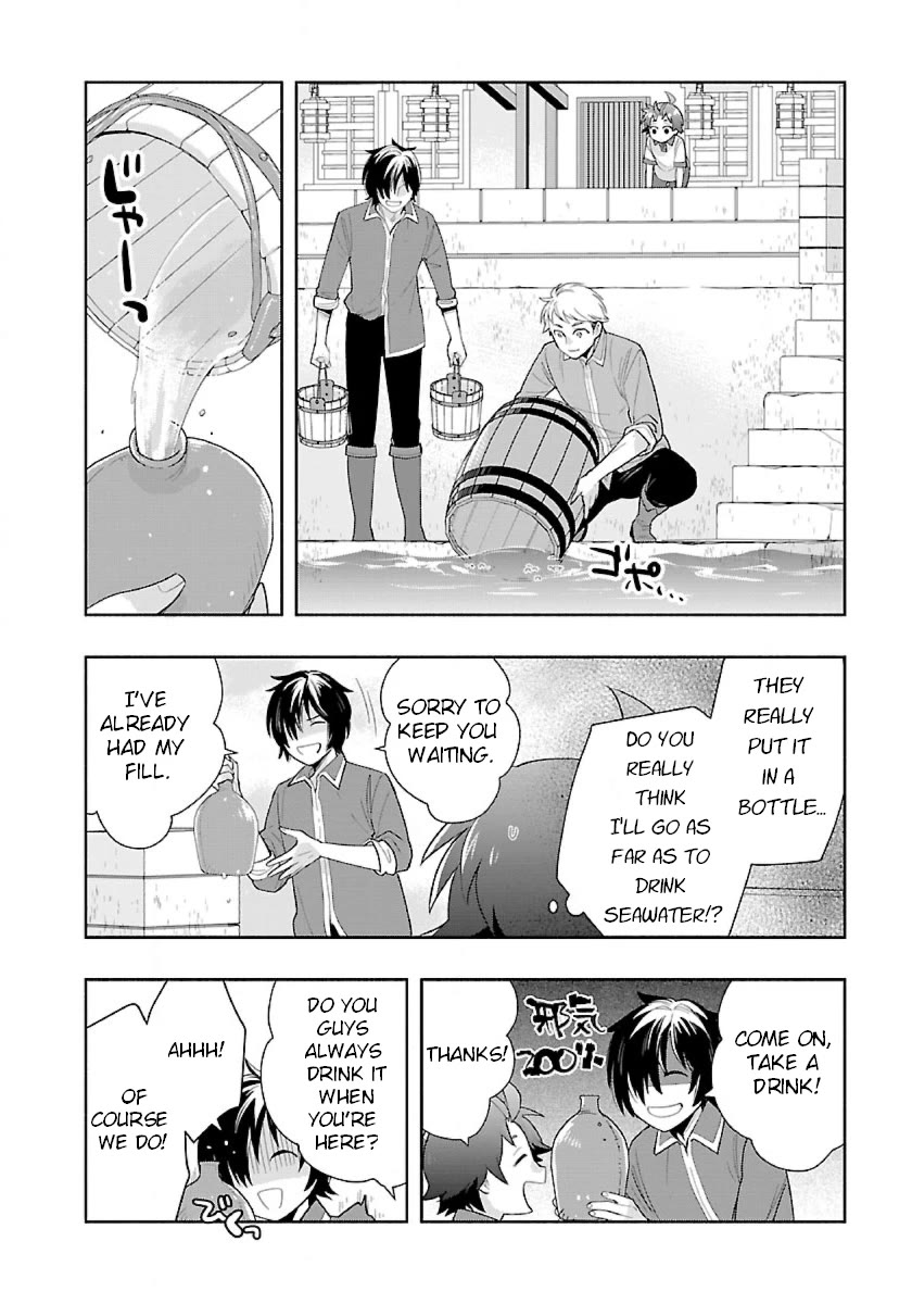 I Want to Live a Slow Life in the Countryside After Reincarnation Chapter 69 page 6 - Chapter 69: Seawater? What's that?