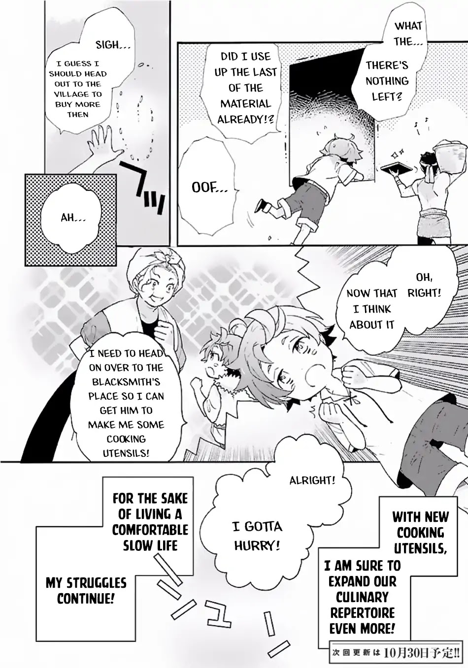 I Want to Live a Slow Life in the Countryside After Reincarnation Chapter 7 page 15 - Chapter 7: Reversi Is Extremely Popular in Another World?