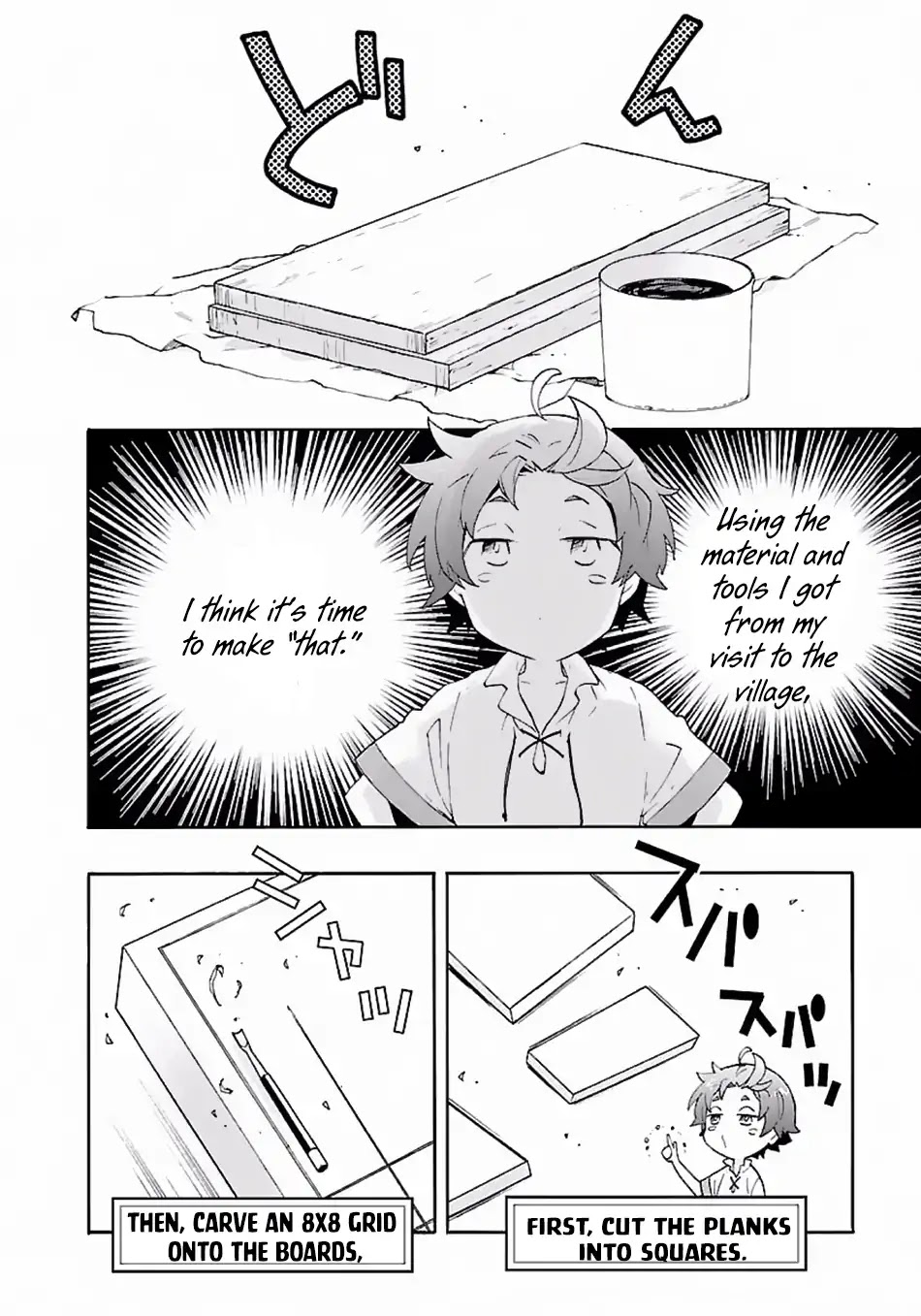I Want to Live a Slow Life in the Countryside After Reincarnation Chapter 7 page 3 - Chapter 7: Reversi Is Extremely Popular in Another World?