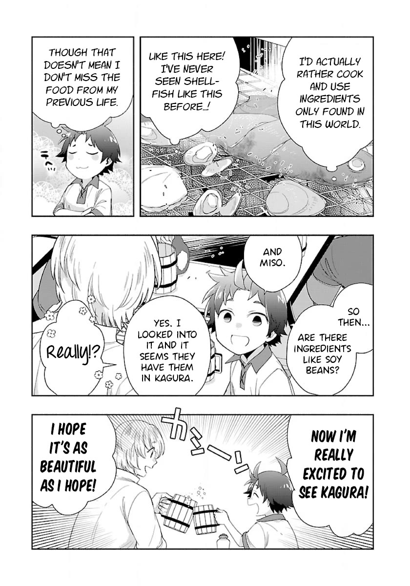 I Want to Live a Slow Life in the Countryside After Reincarnation Chapter 70 page 13 - Chapter 70: Seafood Barbecue