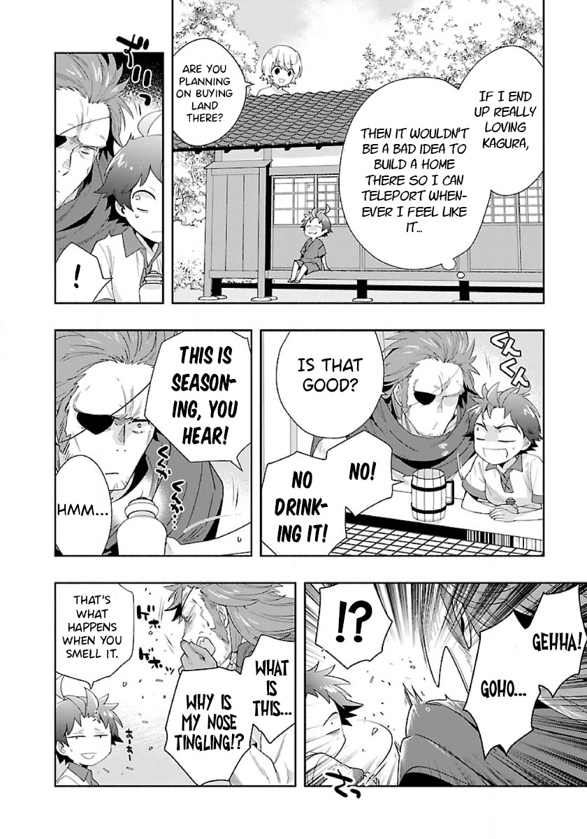 I Want to Live a Slow Life in the Countryside After Reincarnation Chapter 70 page 14 - Chapter 70: Seafood Barbecue