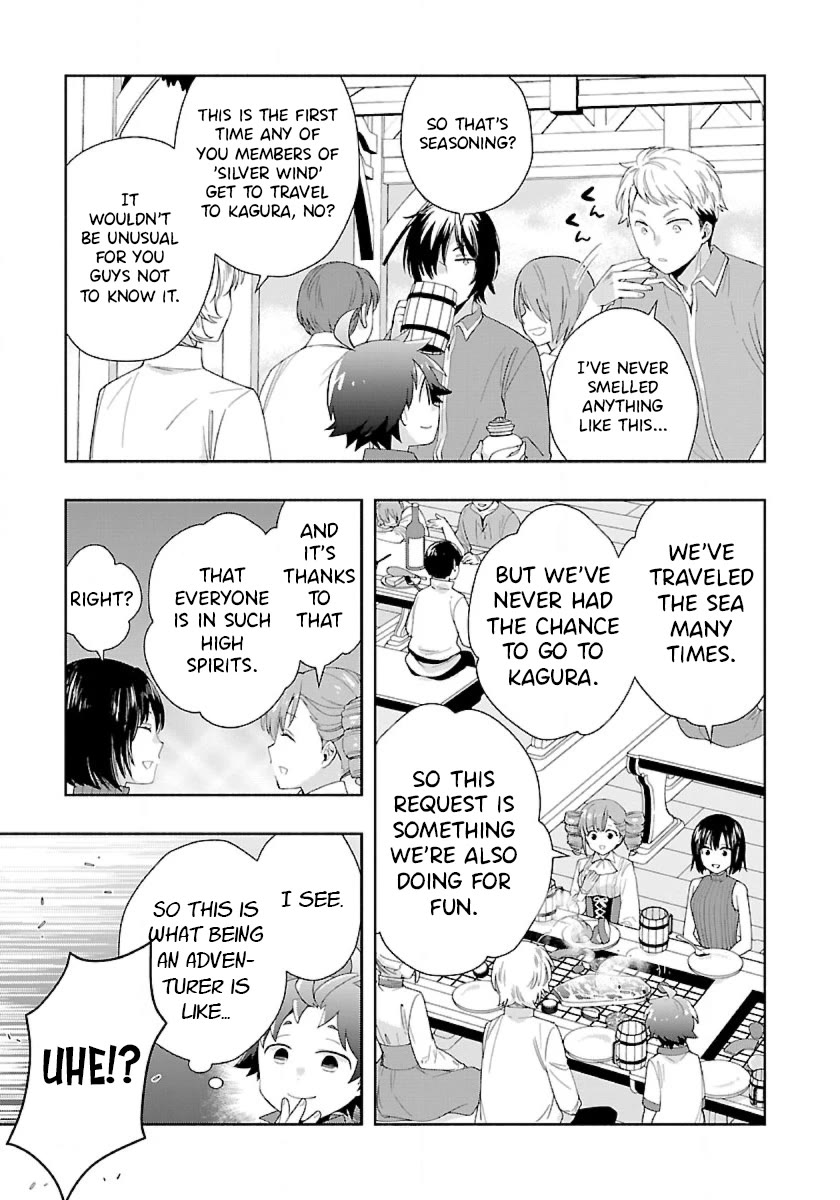 I Want to Live a Slow Life in the Countryside After Reincarnation Chapter 70 page 15 - Chapter 70: Seafood Barbecue