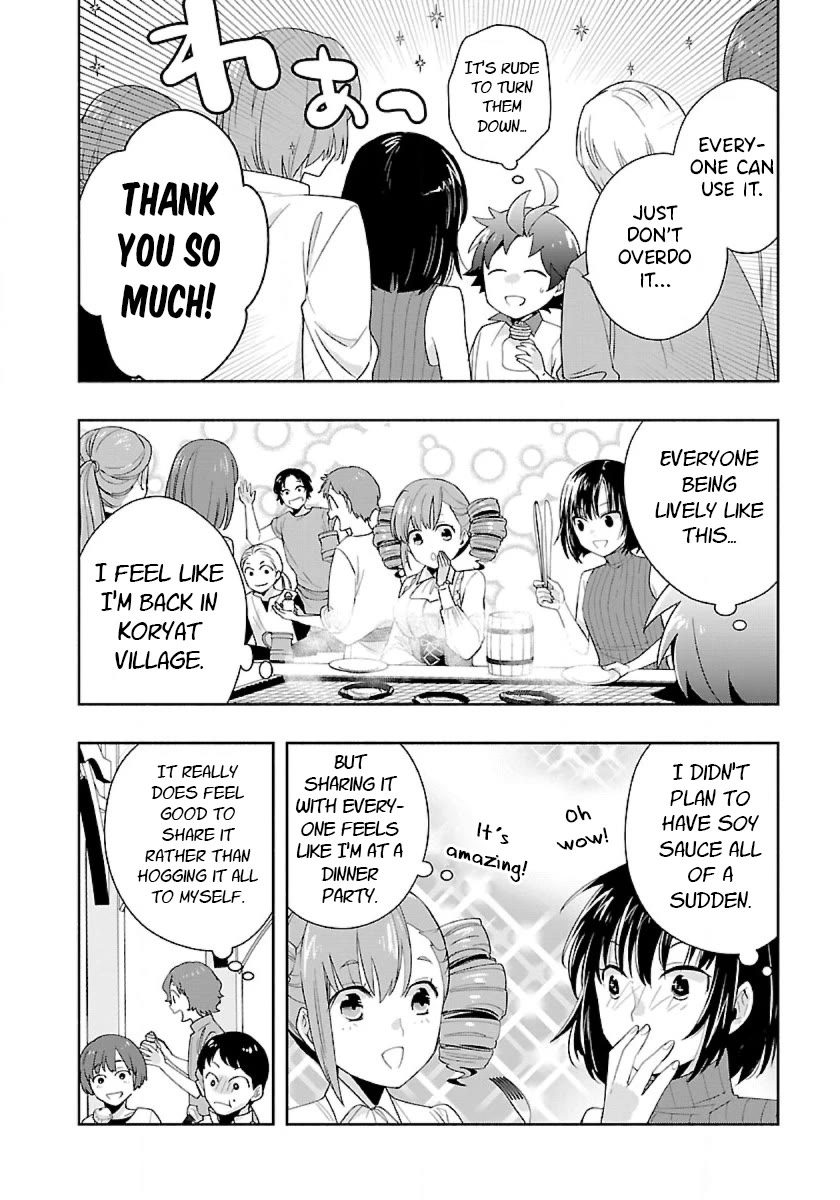 I Want to Live a Slow Life in the Countryside After Reincarnation Chapter 70 page 20 - Chapter 70: Seafood Barbecue