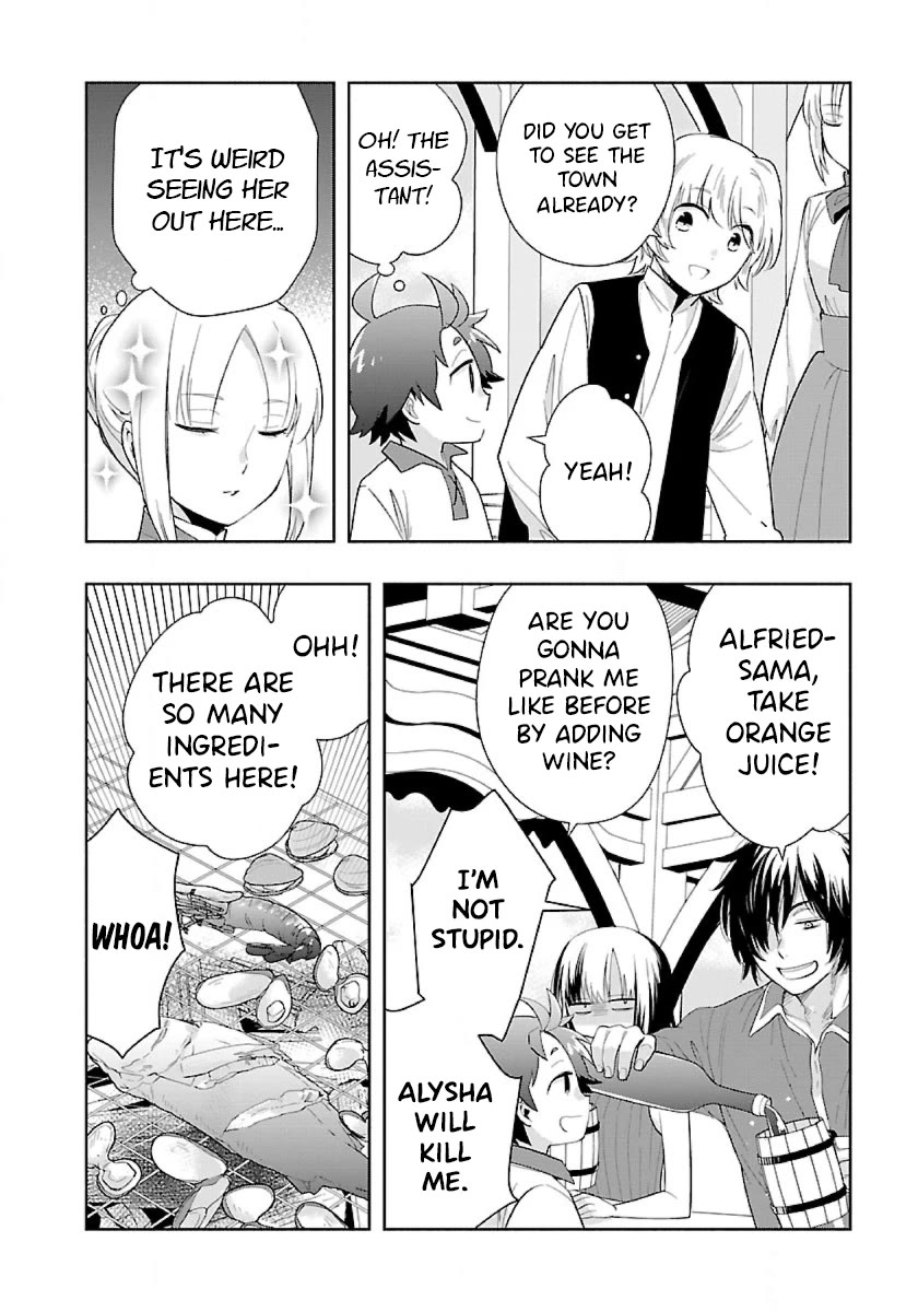 I Want to Live a Slow Life in the Countryside After Reincarnation Chapter 70 page 4 - Chapter 70: Seafood Barbecue