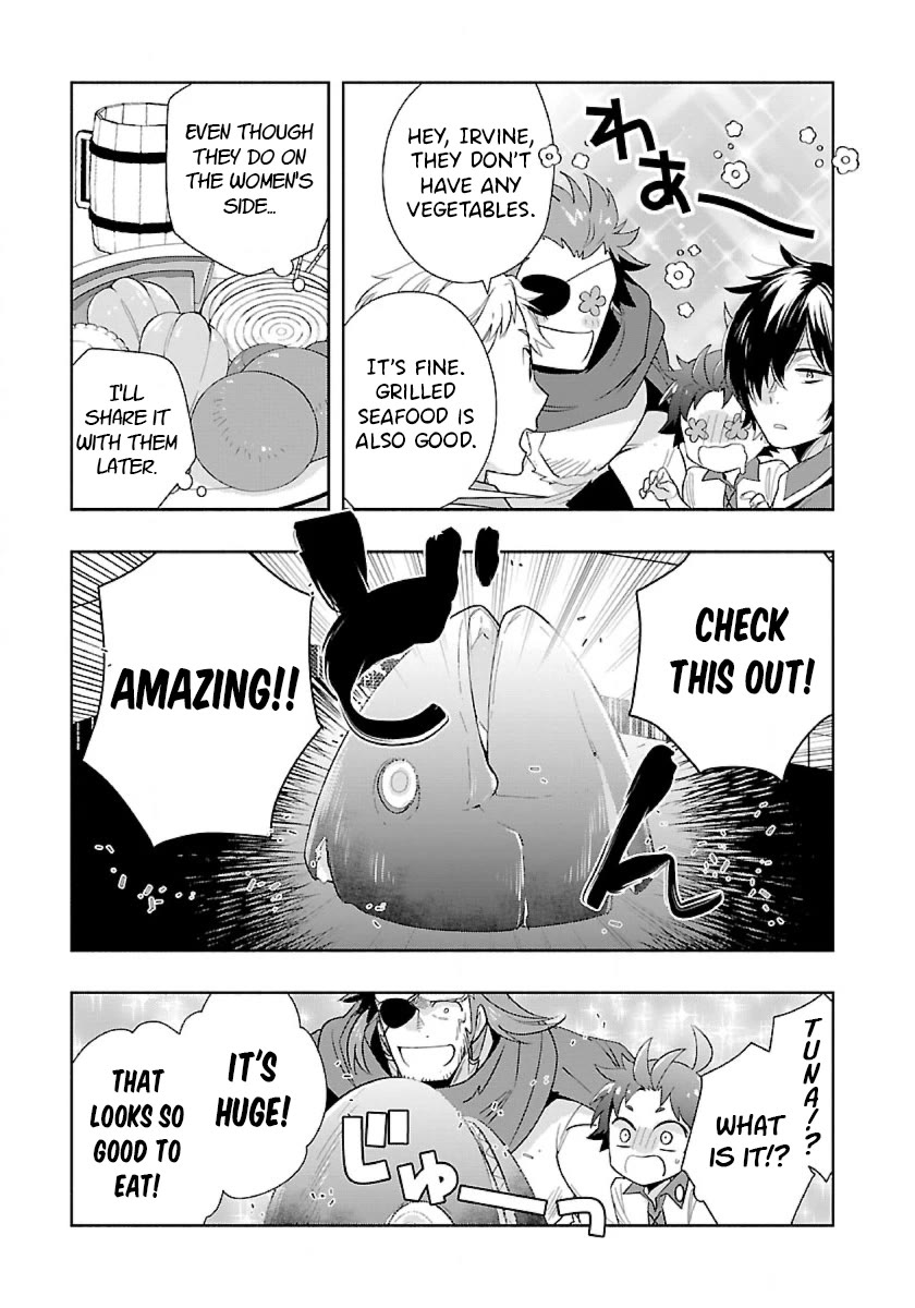 I Want to Live a Slow Life in the Countryside After Reincarnation Chapter 70 page 5 - Chapter 70: Seafood Barbecue