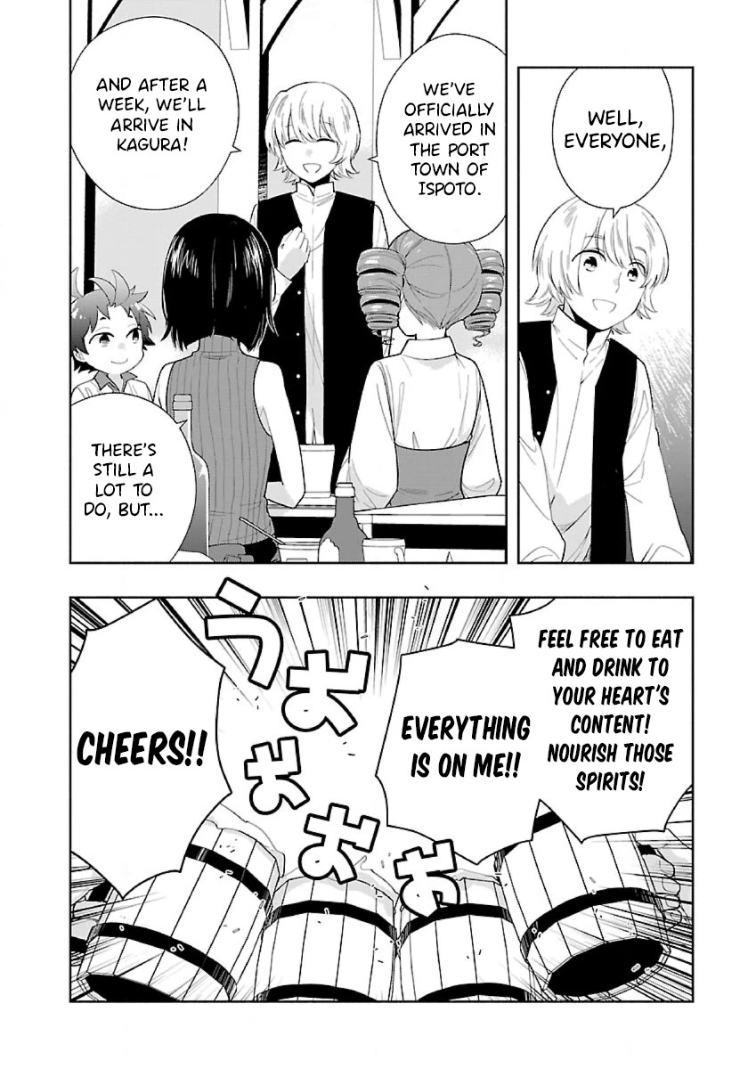 I Want to Live a Slow Life in the Countryside After Reincarnation Chapter 70 page 6 - Chapter 70: Seafood Barbecue