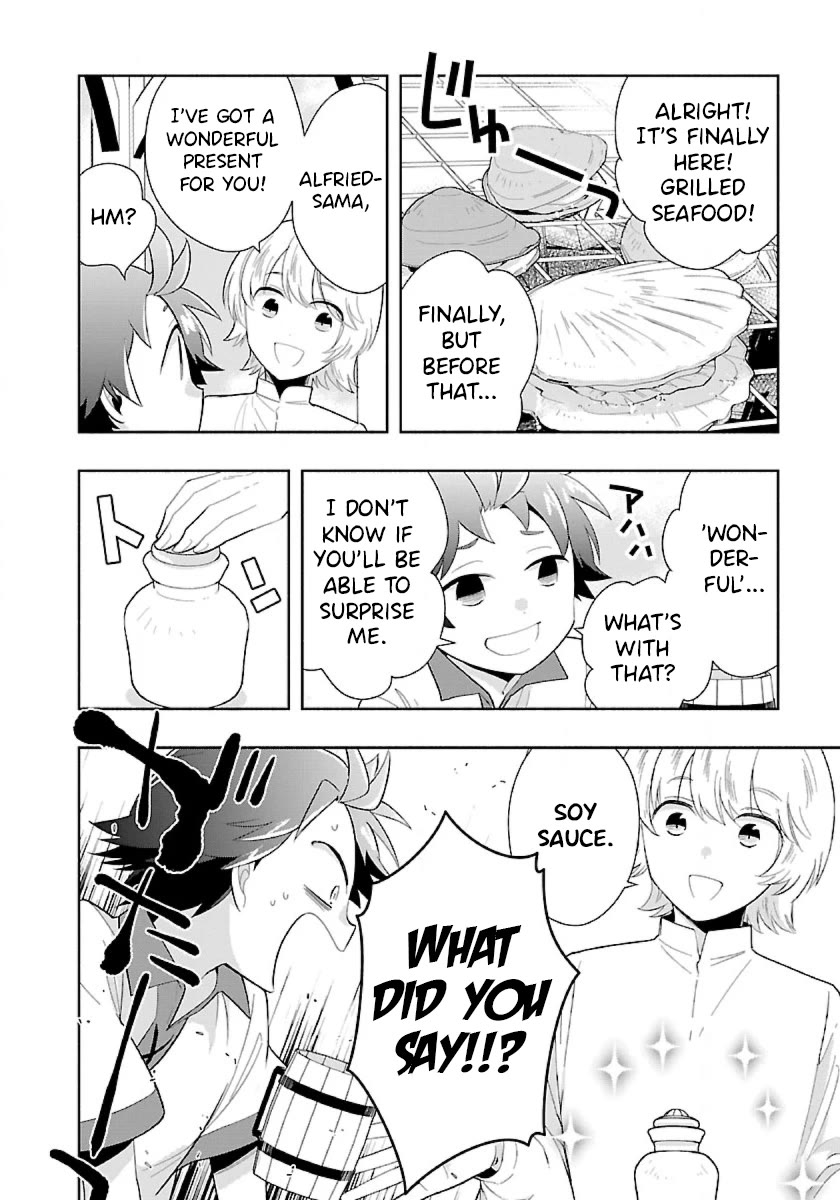 I Want to Live a Slow Life in the Countryside After Reincarnation Chapter 70 page 8 - Chapter 70: Seafood Barbecue
