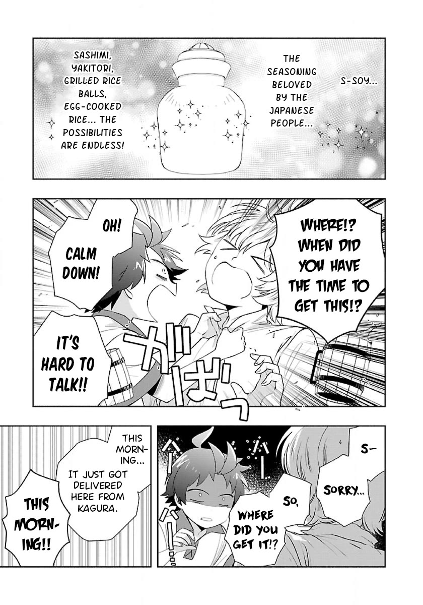 I Want to Live a Slow Life in the Countryside After Reincarnation Chapter 70 page 9 - Chapter 70: Seafood Barbecue