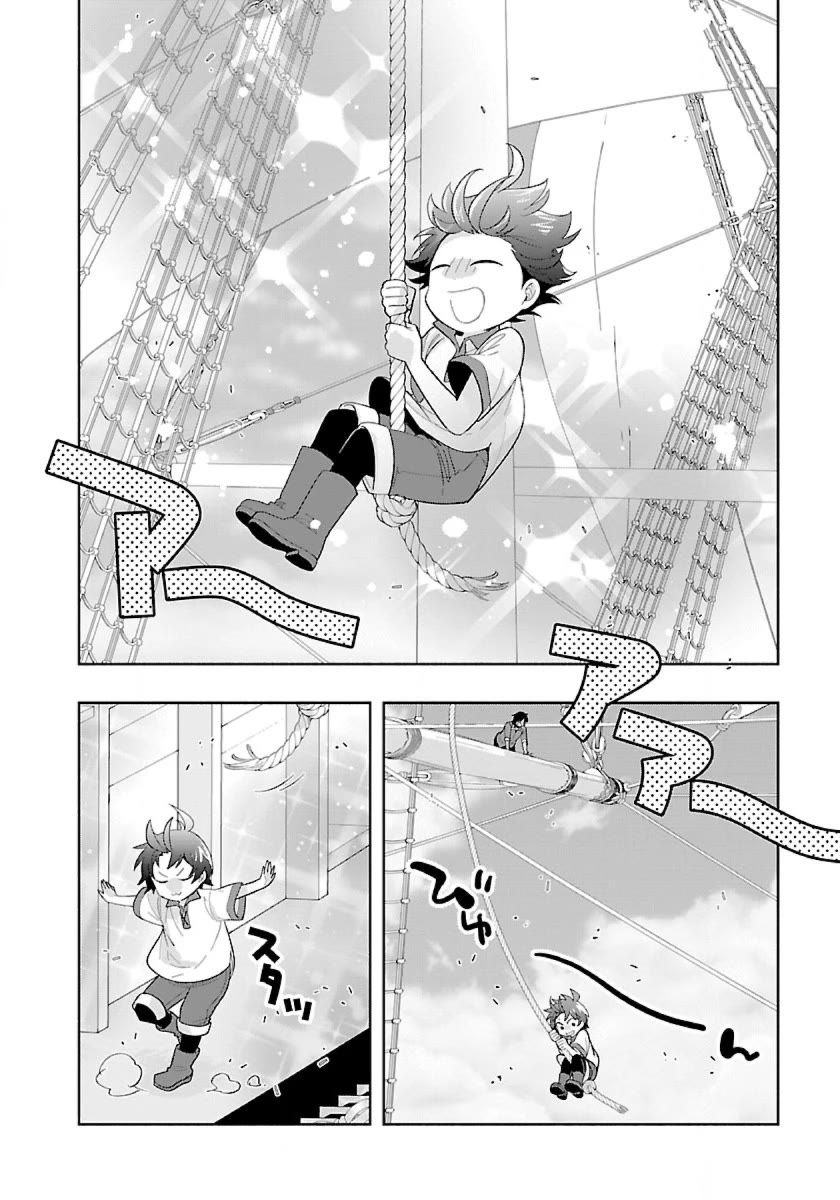 I Want to Live a Slow Life in the Countryside After Reincarnation Chapter 72 page 16 - Chapter 72: Let's Go on a Sea Trip