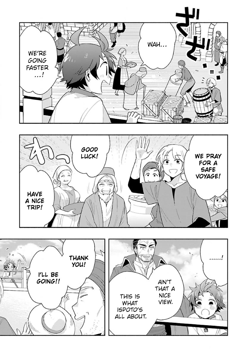 I Want to Live a Slow Life in the Countryside After Reincarnation Chapter 72 page 3 - Chapter 72: Let's Go on a Sea Trip