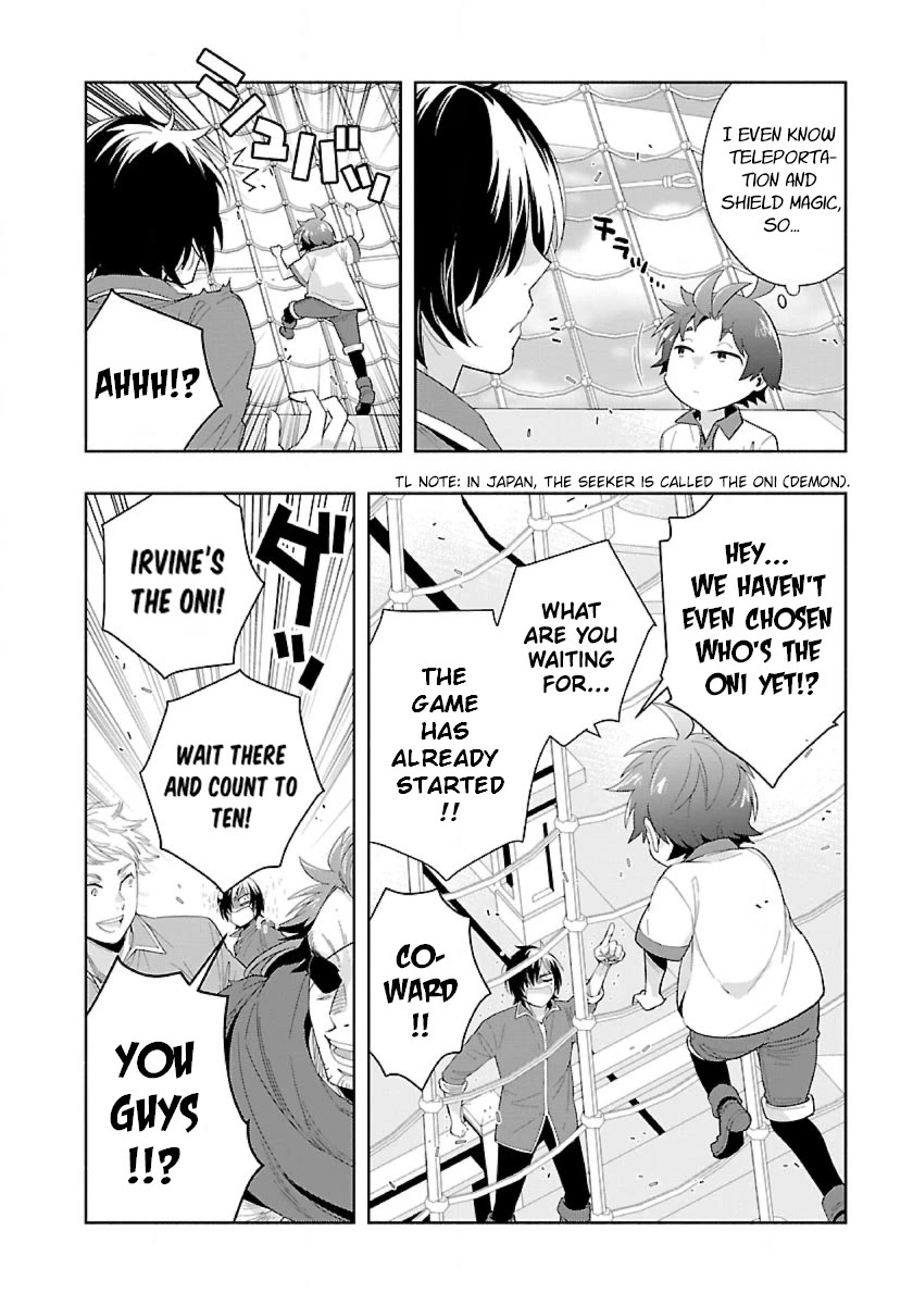 I Want to Live a Slow Life in the Countryside After Reincarnation Chapter 72 page 6 - Chapter 72: Let's Go on a Sea Trip