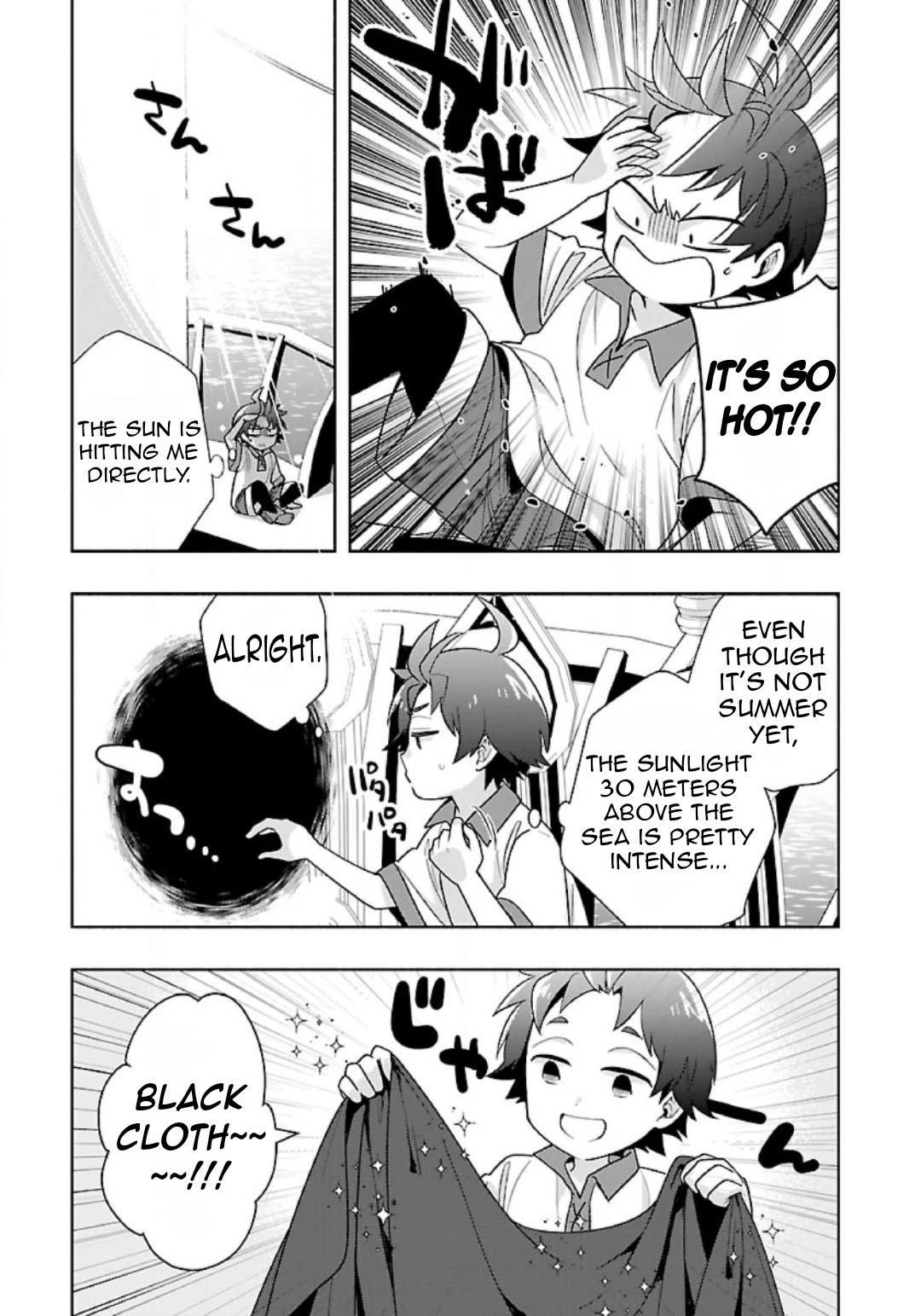 I Want to Live a Slow Life in the Countryside After Reincarnation Chapter 73 page 10 - Chapter 73