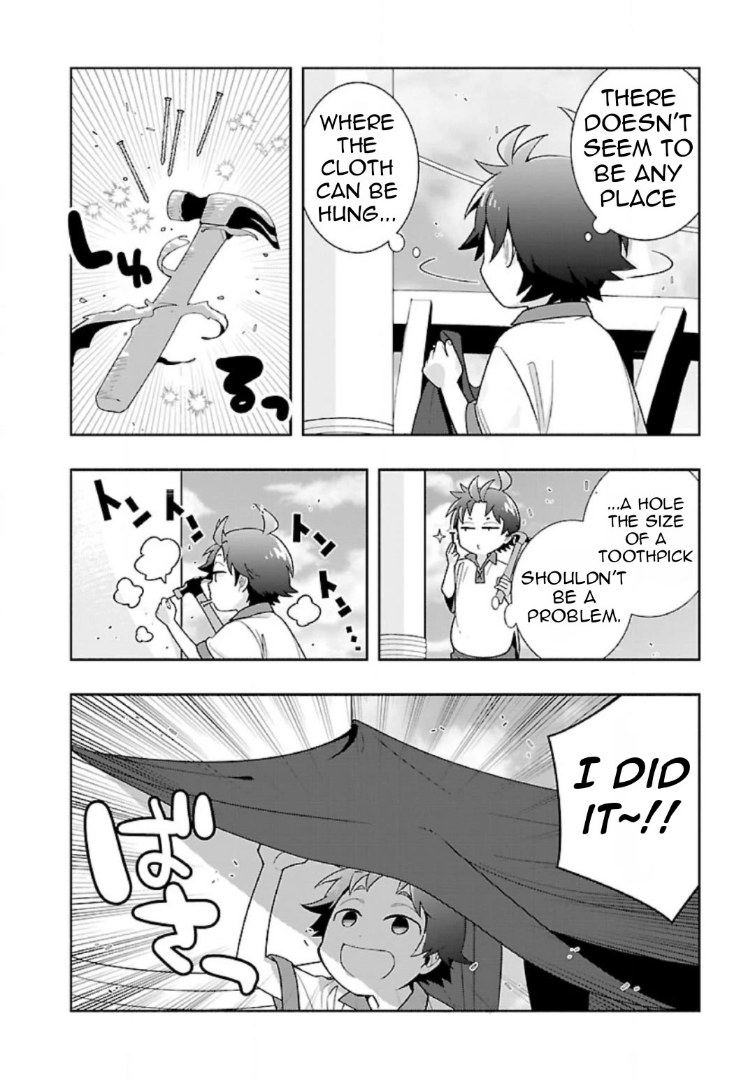 I Want to Live a Slow Life in the Countryside After Reincarnation Chapter 73 page 11 - Chapter 73