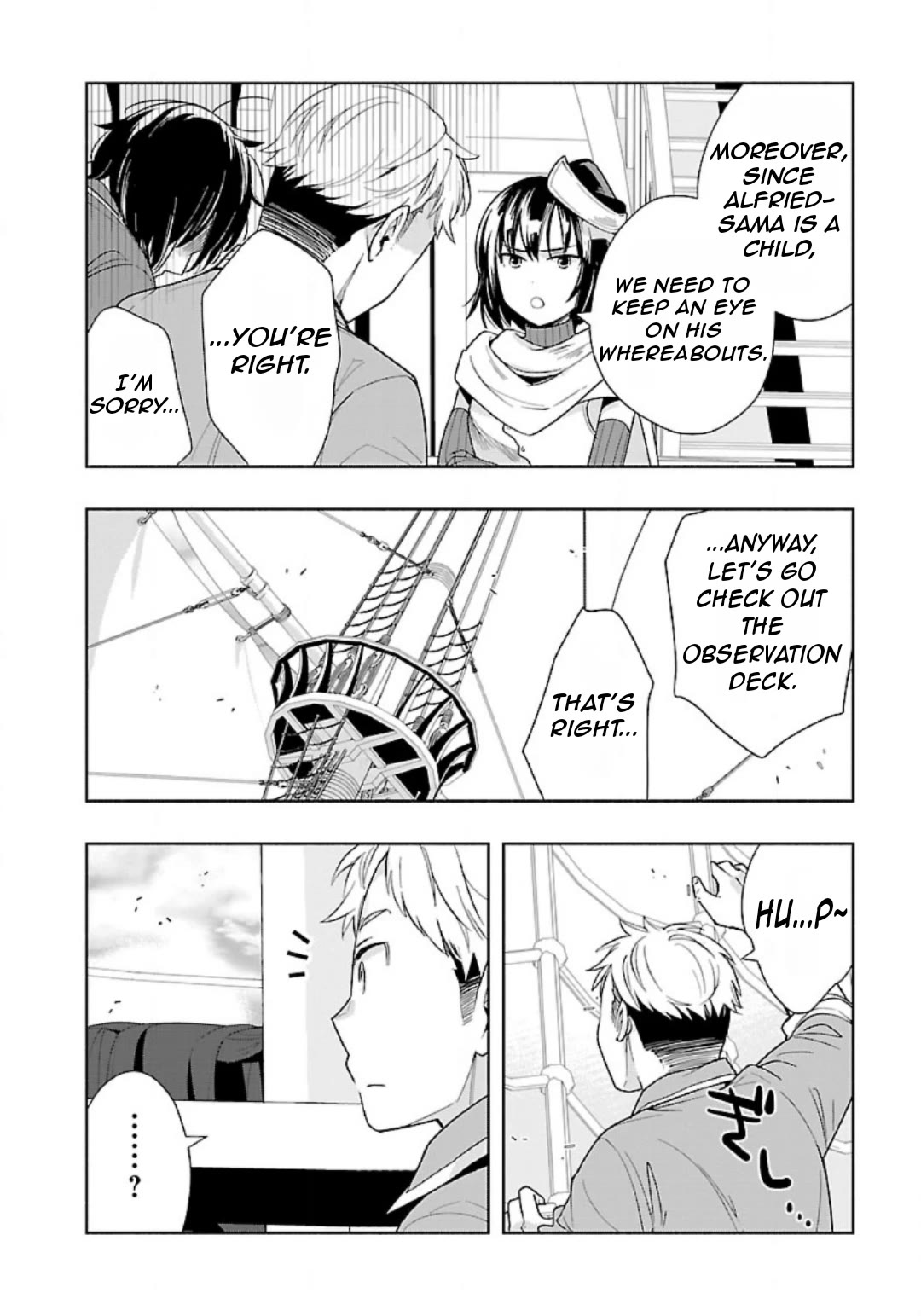 I Want to Live a Slow Life in the Countryside After Reincarnation Chapter 73 page 17 - Chapter 73