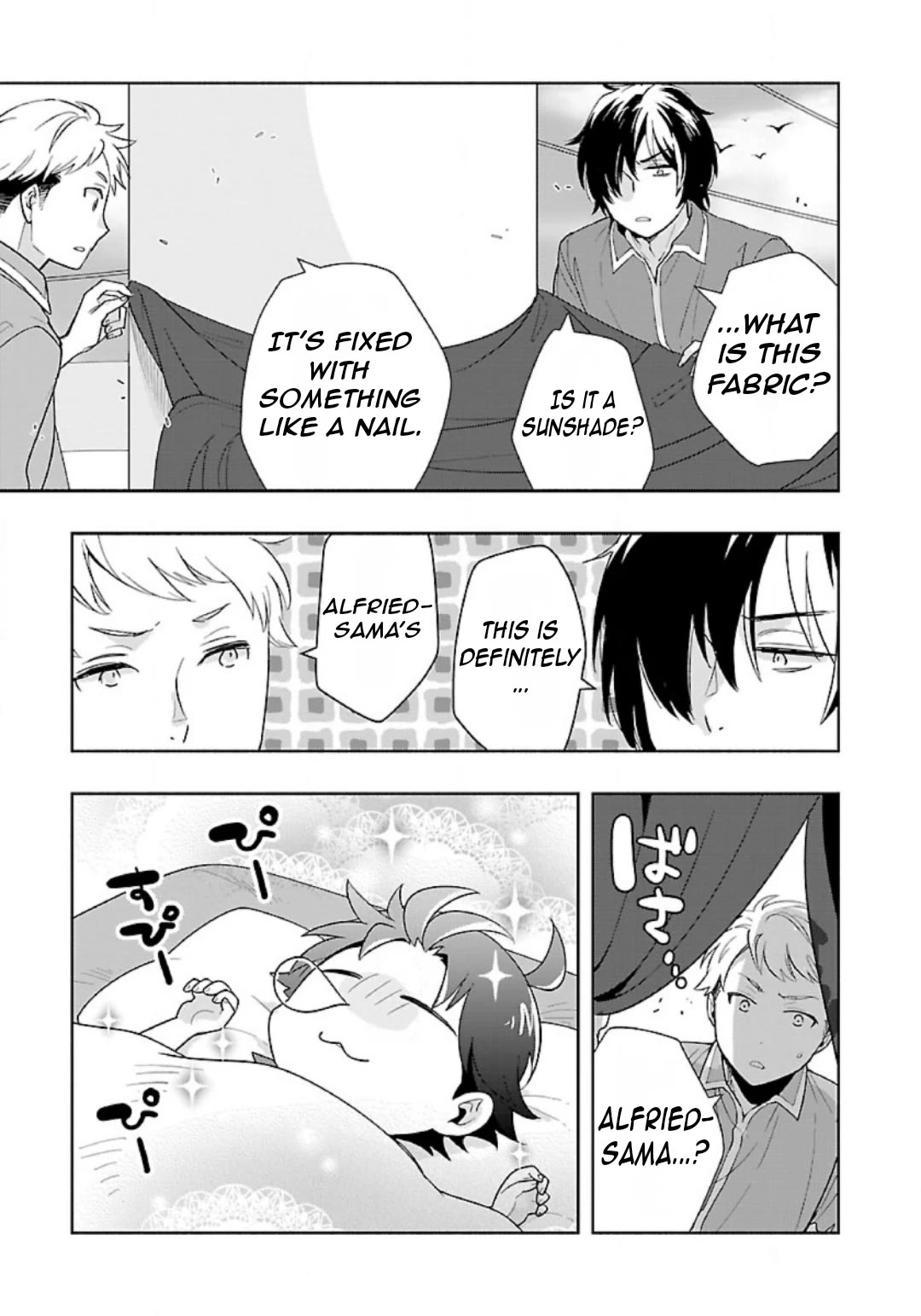 I Want to Live a Slow Life in the Countryside After Reincarnation Chapter 73 page 18 - Chapter 73