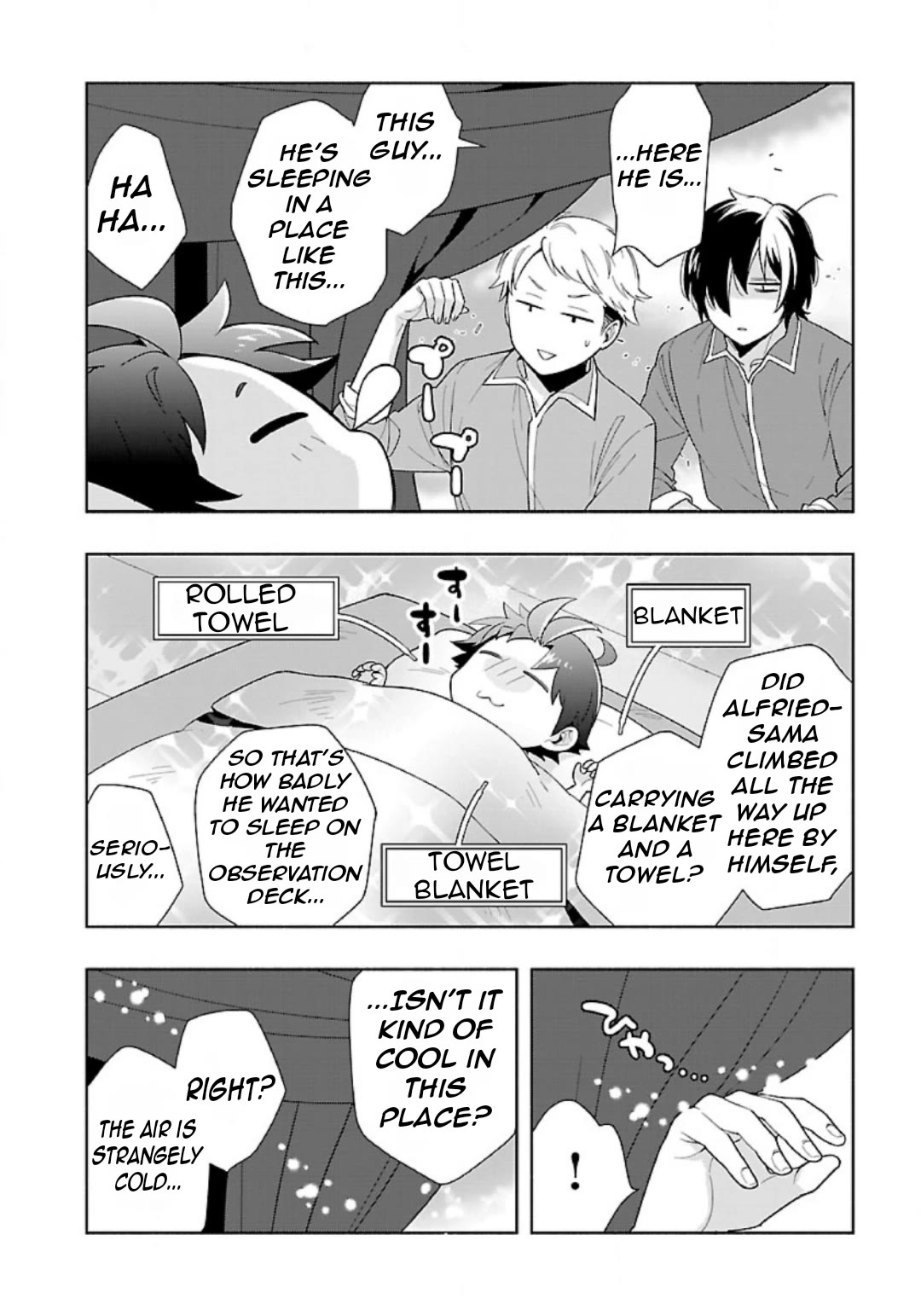 I Want to Live a Slow Life in the Countryside After Reincarnation Chapter 73 page 19 - Chapter 73
