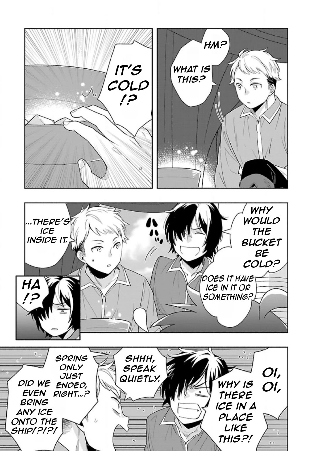I Want to Live a Slow Life in the Countryside After Reincarnation Chapter 73 page 20 - Chapter 73