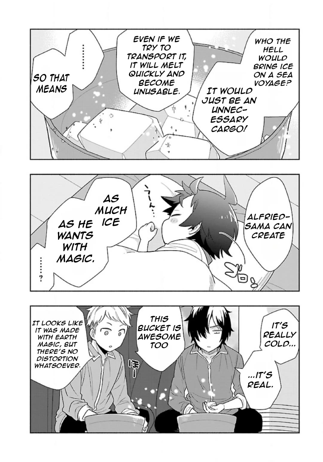I Want to Live a Slow Life in the Countryside After Reincarnation Chapter 73 page 21 - Chapter 73