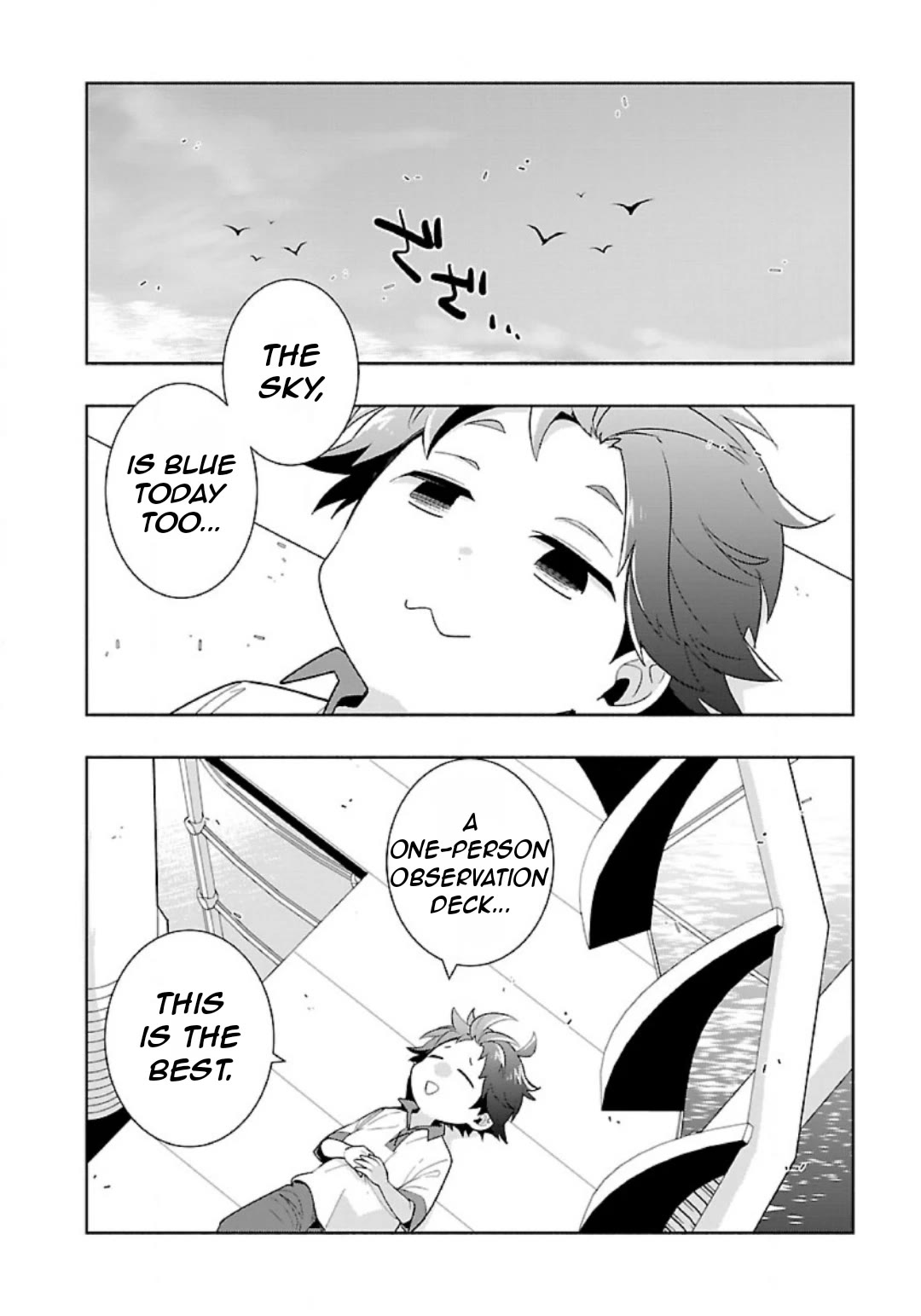 I Want to Live a Slow Life in the Countryside After Reincarnation Chapter 73 page 5 - Chapter 73