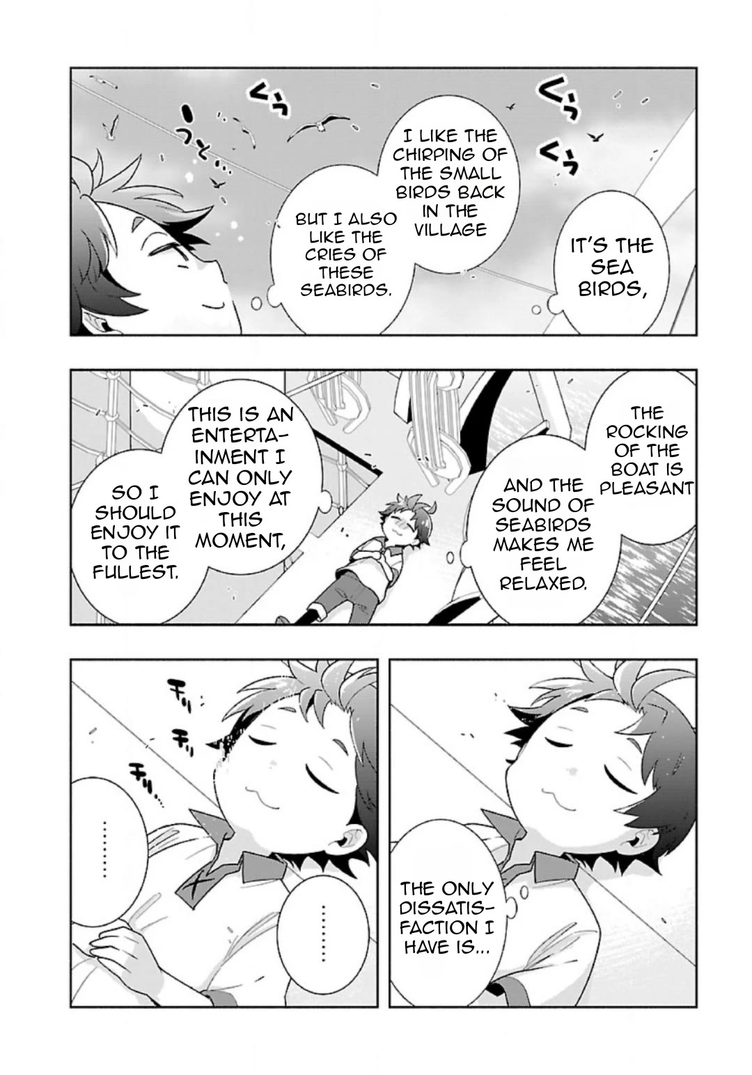 I Want to Live a Slow Life in the Countryside After Reincarnation Chapter 73 page 9 - Chapter 73