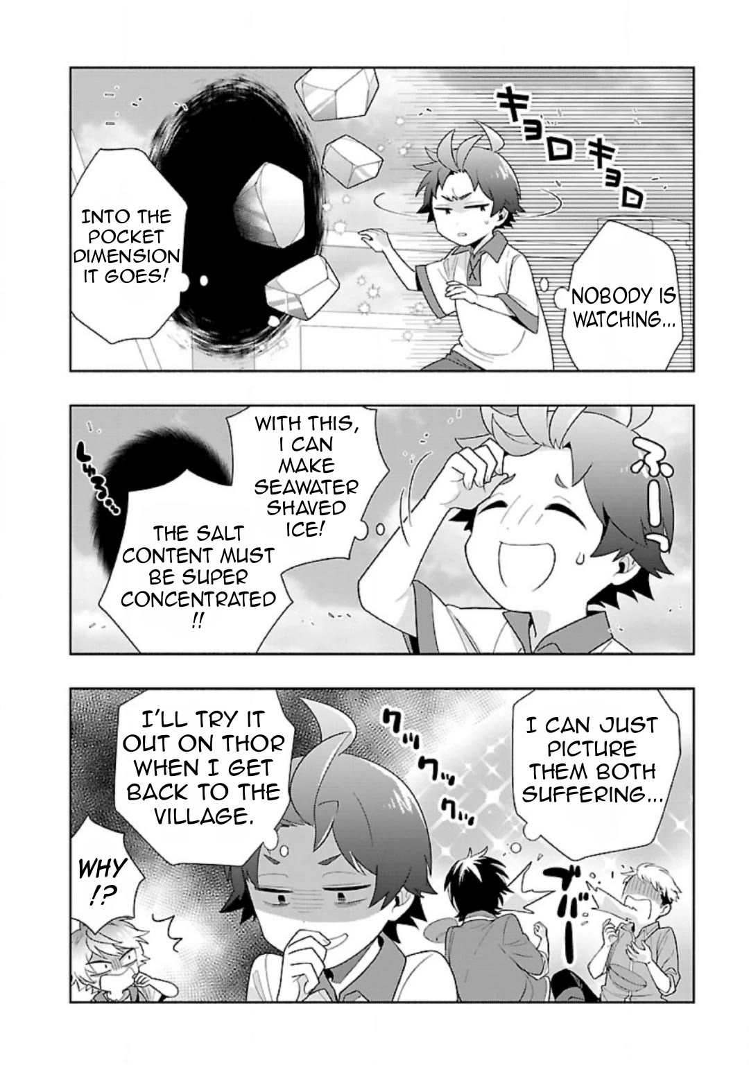 I Want to Live a Slow Life in the Countryside After Reincarnation Chapter 74 page 11 - Chapter 74