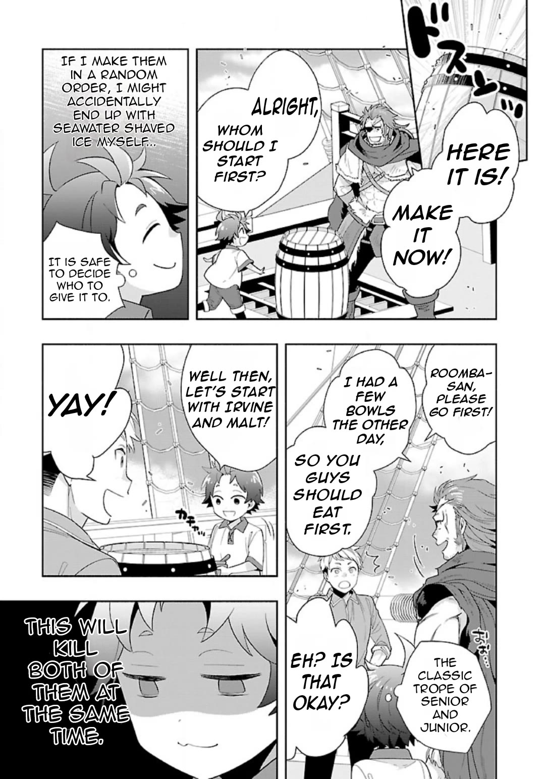 I Want to Live a Slow Life in the Countryside After Reincarnation Chapter 74 page 12 - Chapter 74