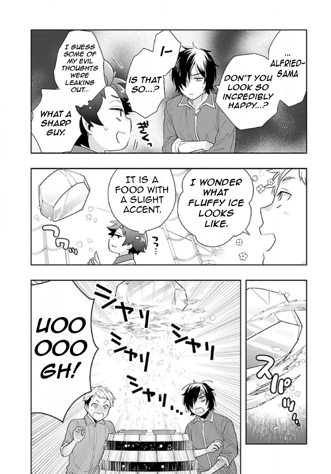 I Want to Live a Slow Life in the Countryside After Reincarnation Chapter 74 page 13 - Chapter 74