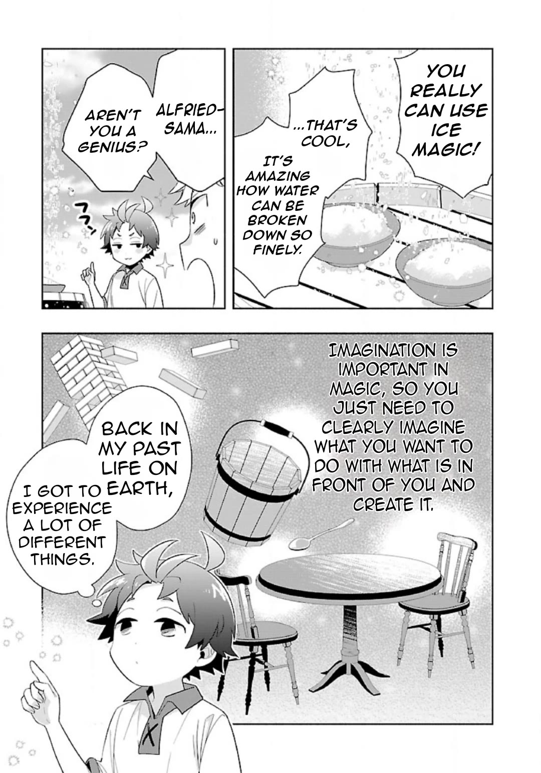 I Want to Live a Slow Life in the Countryside After Reincarnation Chapter 74 page 14 - Chapter 74