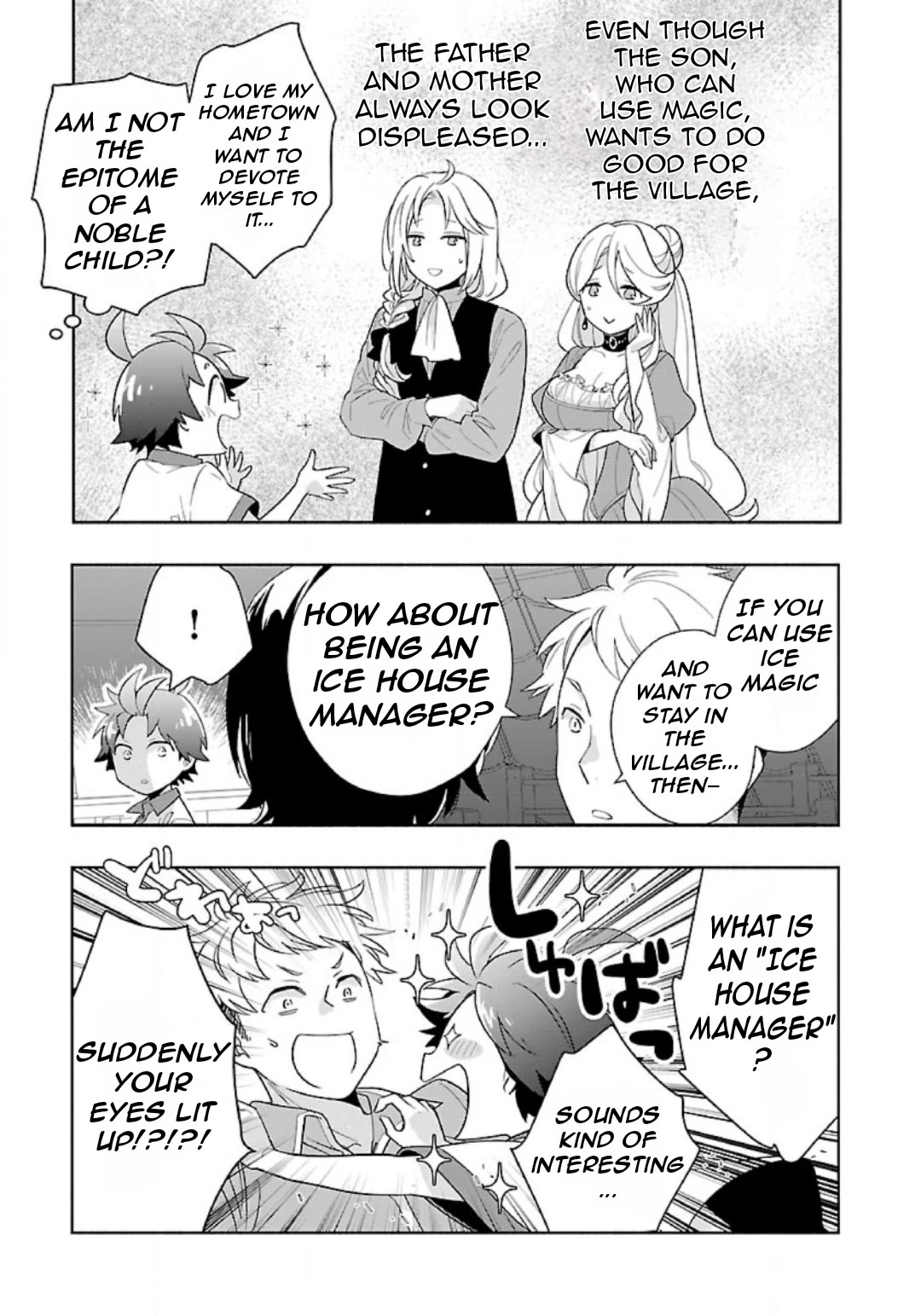 I Want to Live a Slow Life in the Countryside After Reincarnation Chapter 74 page 16 - Chapter 74
