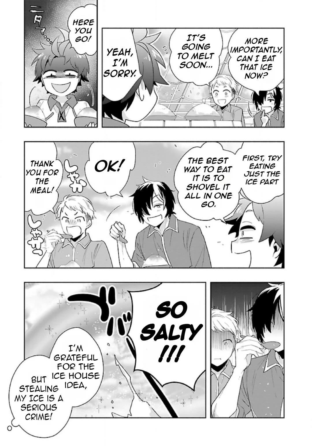 I Want to Live a Slow Life in the Countryside After Reincarnation Chapter 74 page 20 - Chapter 74
