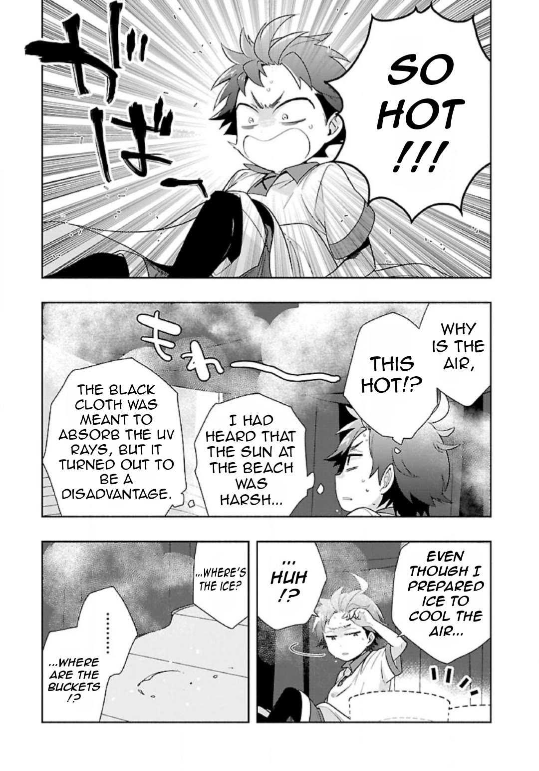 I Want to Live a Slow Life in the Countryside After Reincarnation Chapter 74 page 4 - Chapter 74