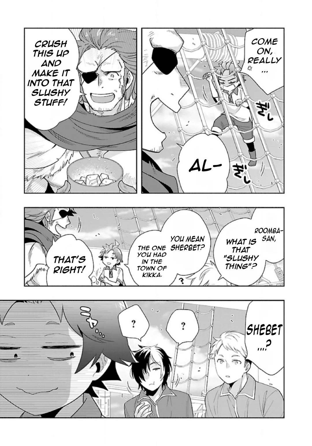 I Want to Live a Slow Life in the Countryside After Reincarnation Chapter 74 page 8 - Chapter 74