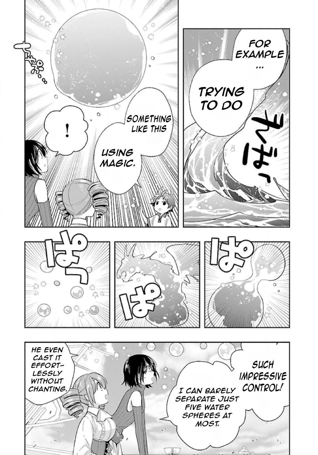 I Want to Live a Slow Life in the Countryside After Reincarnation Chapter 75 page 12 - Chapter 75