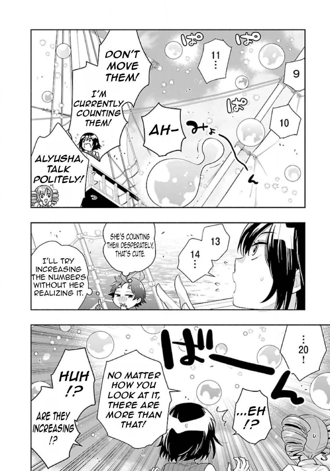 I Want to Live a Slow Life in the Countryside After Reincarnation Chapter 75 page 13 - Chapter 75