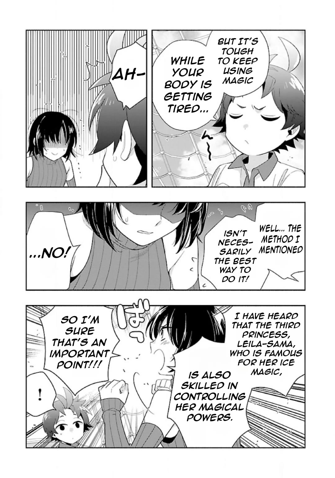 I Want to Live a Slow Life in the Countryside After Reincarnation Chapter 75 page 16 - Chapter 75