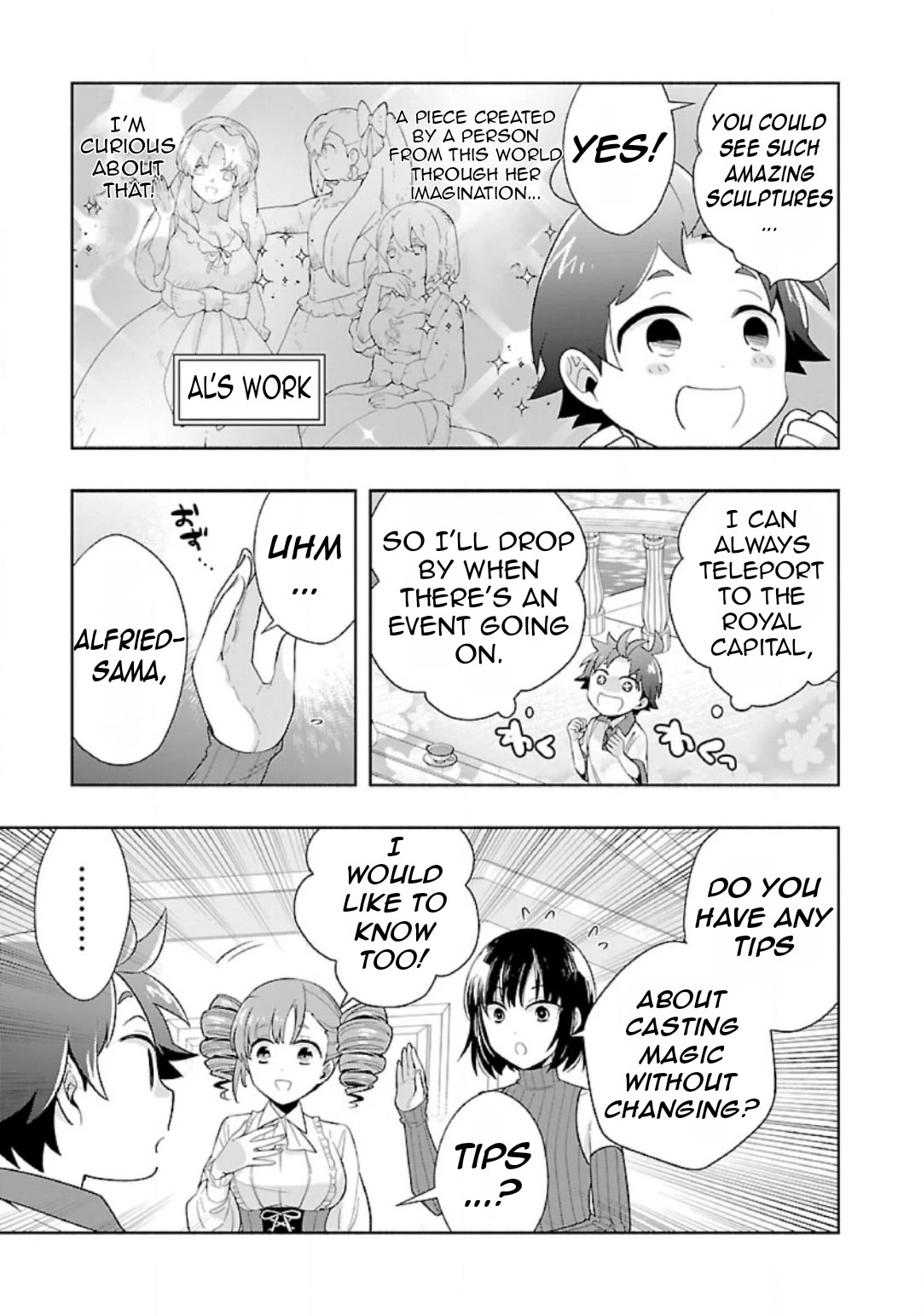 I Want to Live a Slow Life in the Countryside After Reincarnation Chapter 75 page 18 - Chapter 75