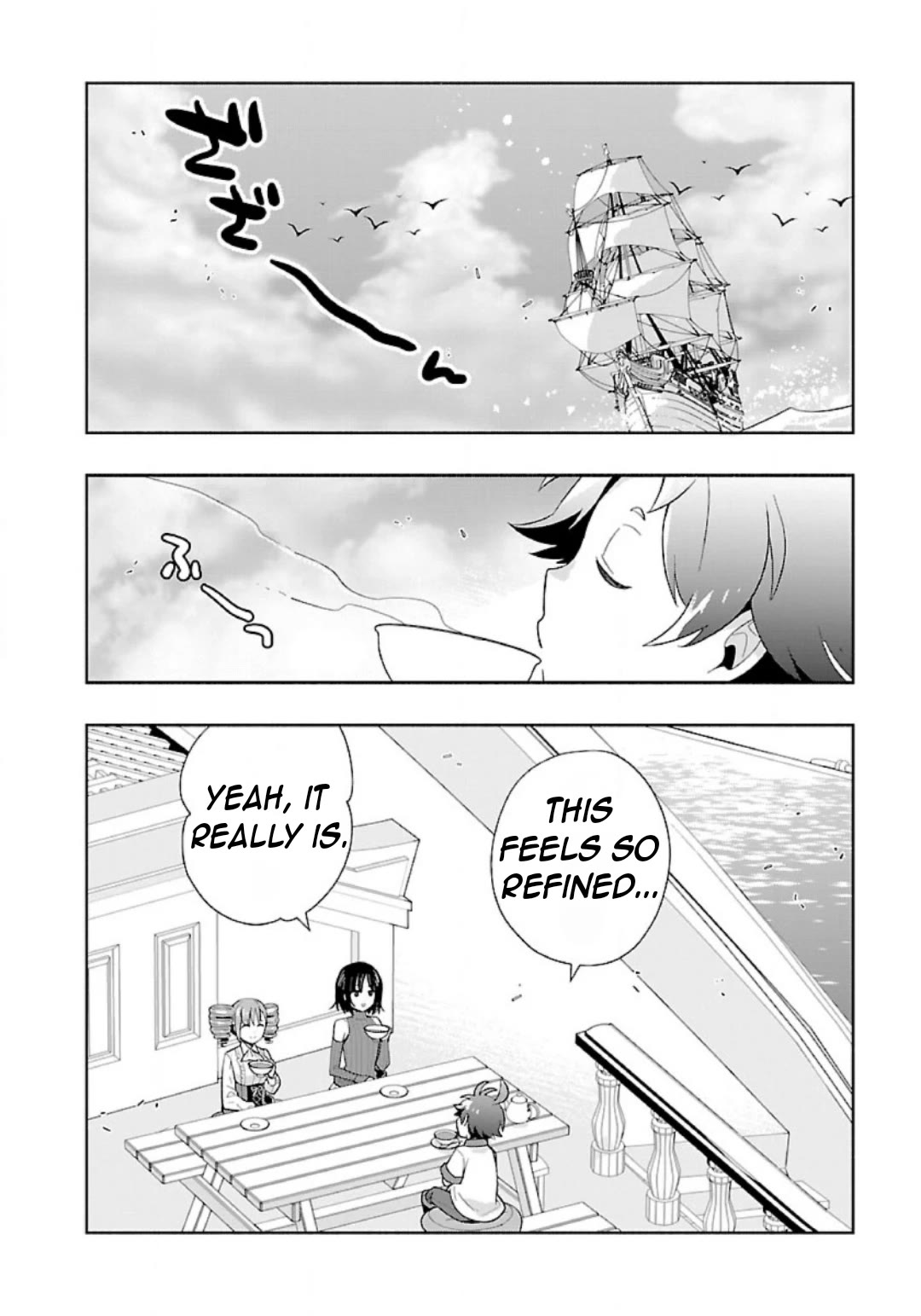 I Want to Live a Slow Life in the Countryside After Reincarnation Chapter 75 page 5 - Chapter 75