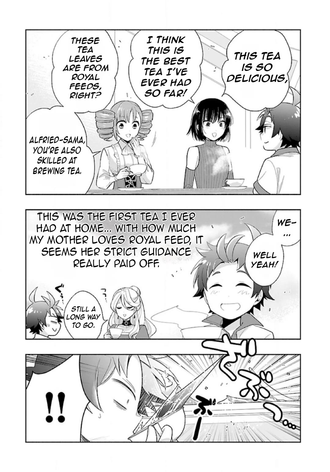 I Want to Live a Slow Life in the Countryside After Reincarnation Chapter 75 page 6 - Chapter 75