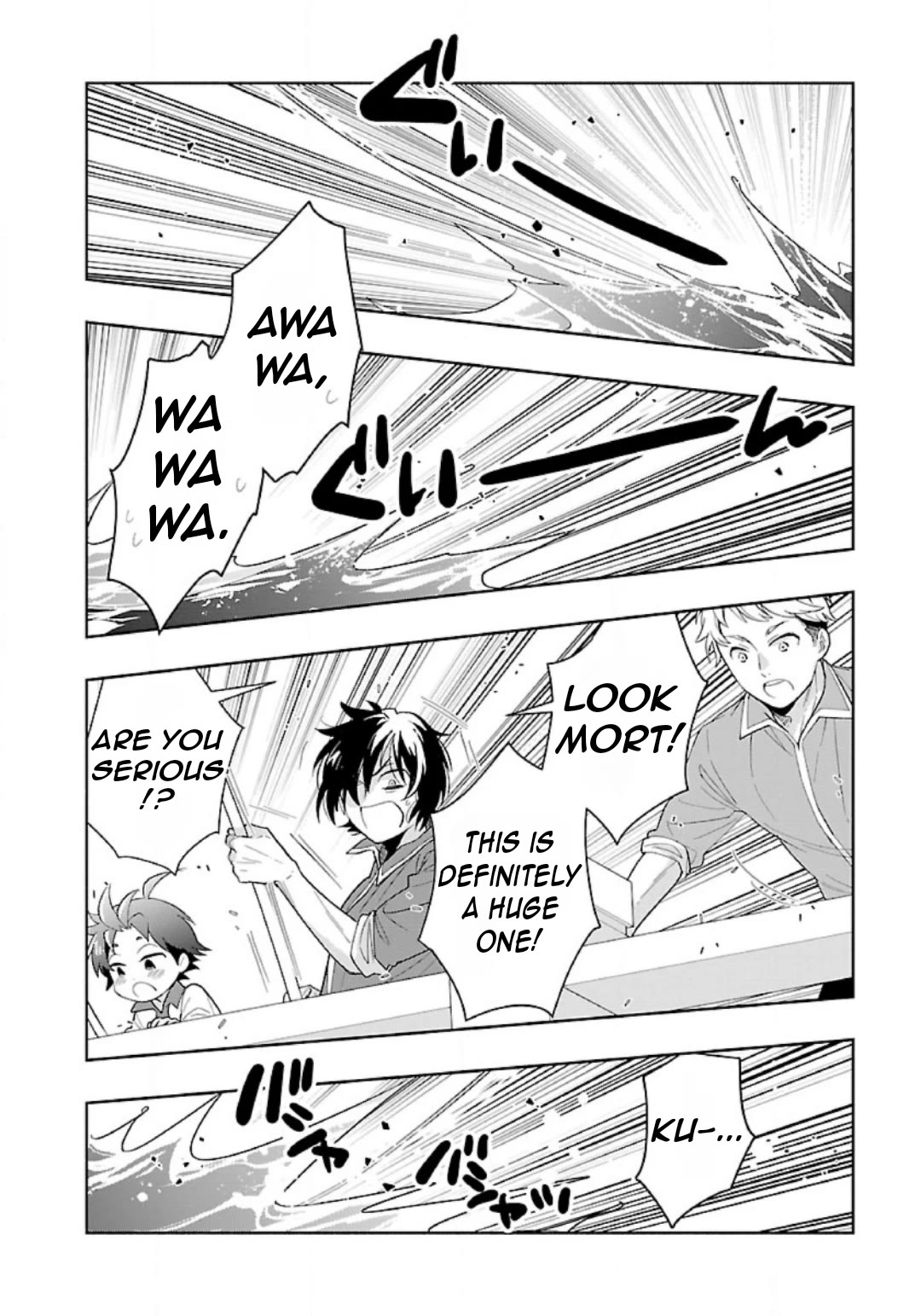 I Want to Live a Slow Life in the Countryside After Reincarnation Chapter 76 page 11 - Chapter 76