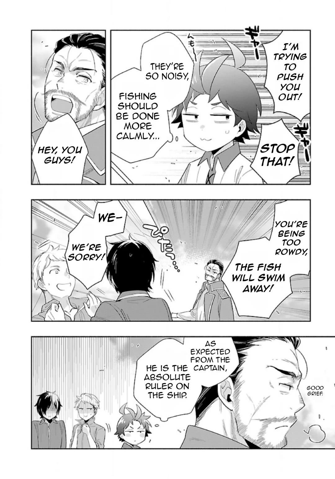 I Want to Live a Slow Life in the Countryside After Reincarnation Chapter 76 page 15 - Chapter 76
