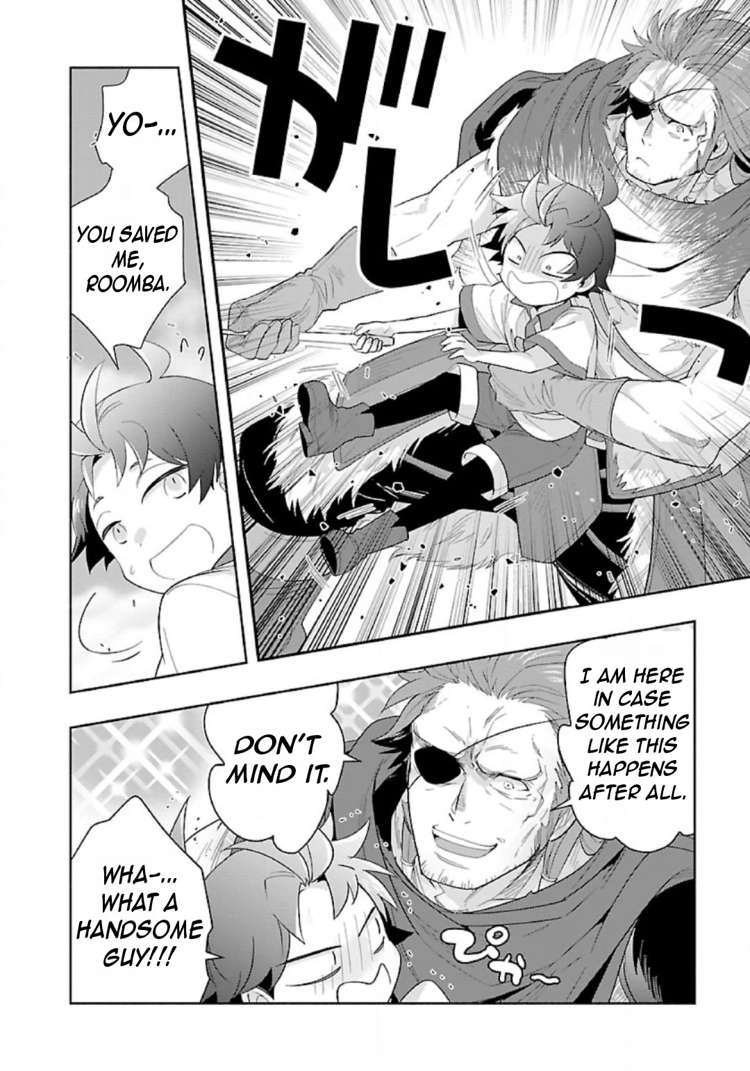 I Want to Live a Slow Life in the Countryside After Reincarnation Chapter 76 page 17 - Chapter 76