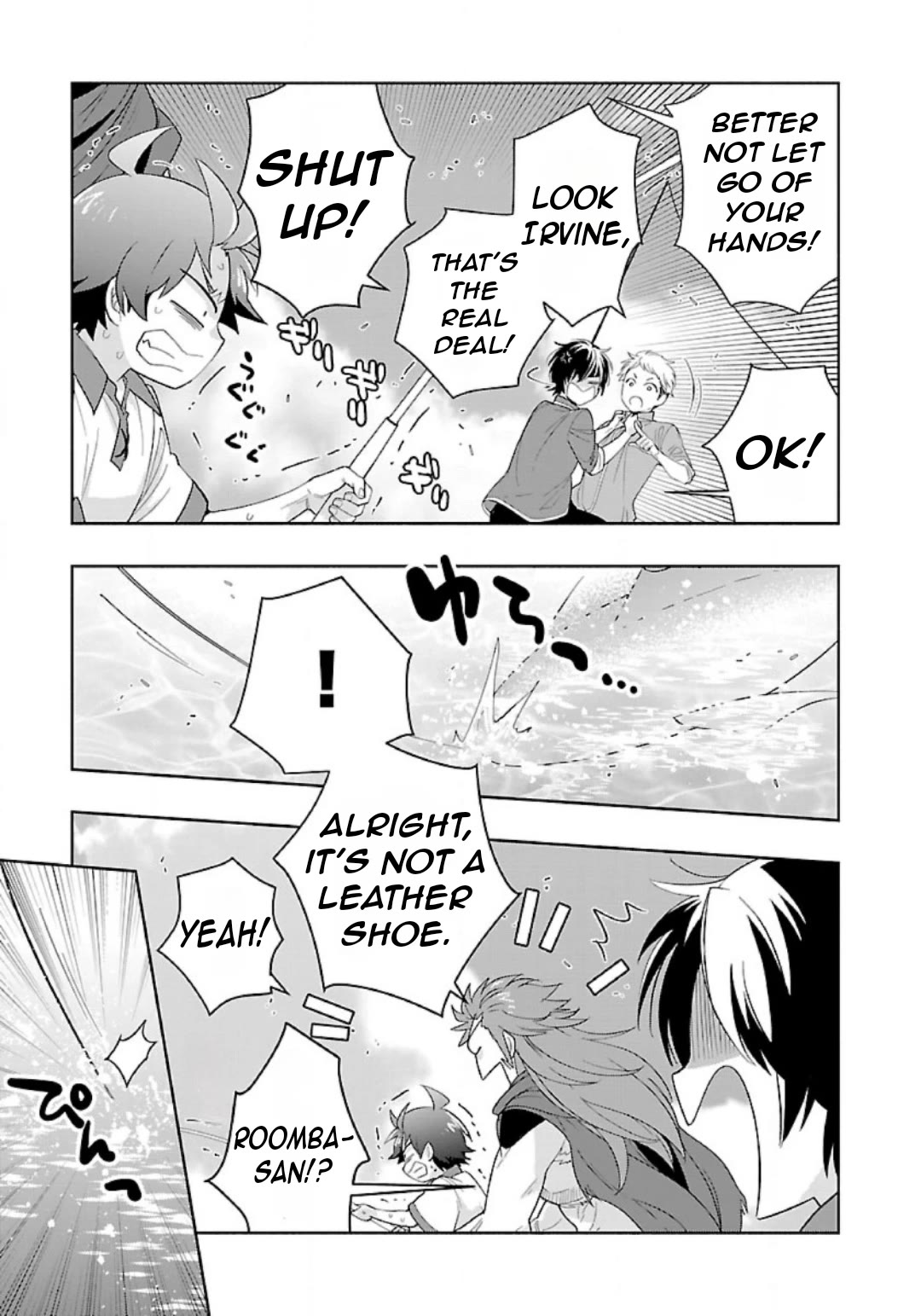 I Want to Live a Slow Life in the Countryside After Reincarnation Chapter 76 page 18 - Chapter 76