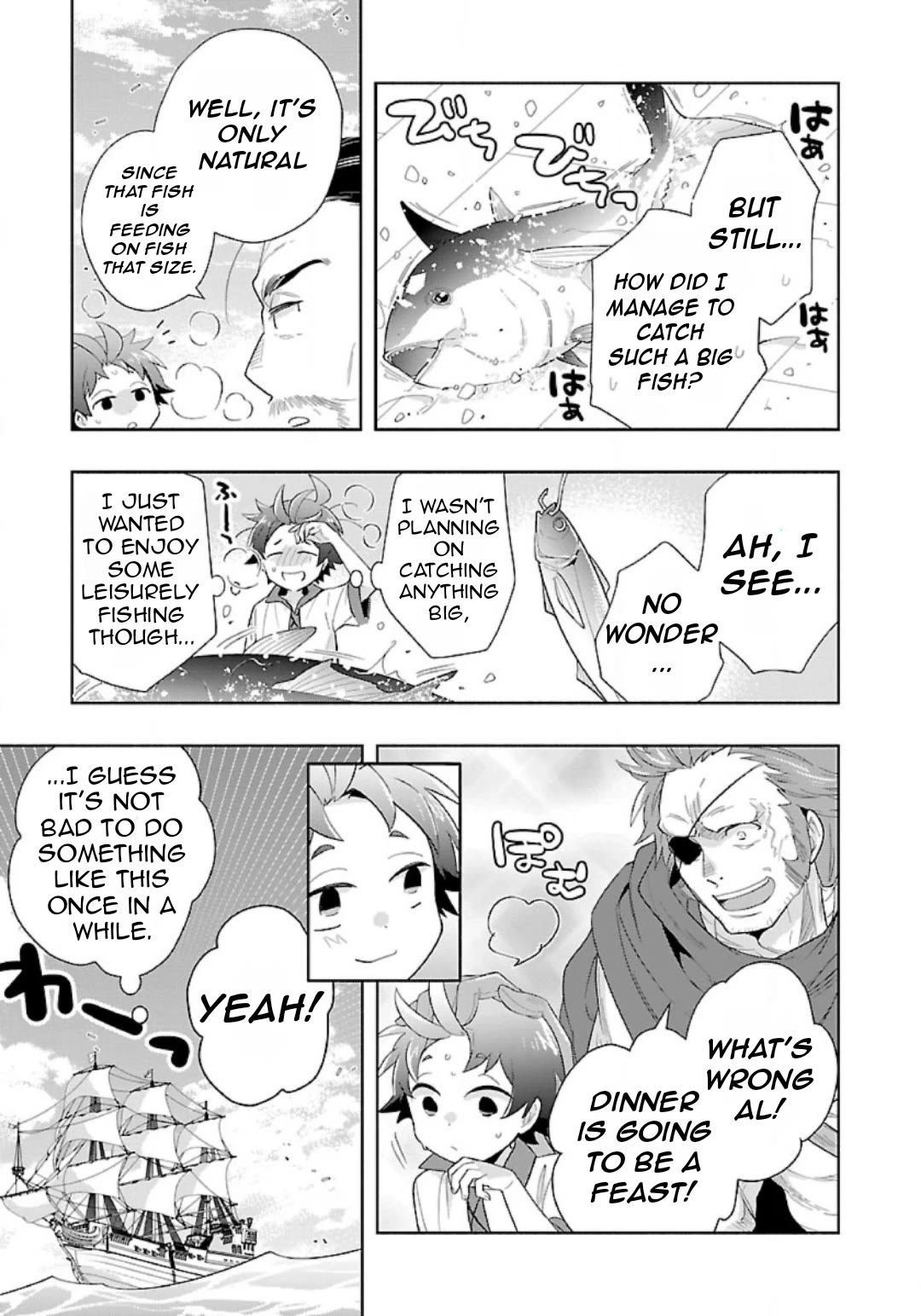 I Want to Live a Slow Life in the Countryside After Reincarnation Chapter 76 page 20 - Chapter 76