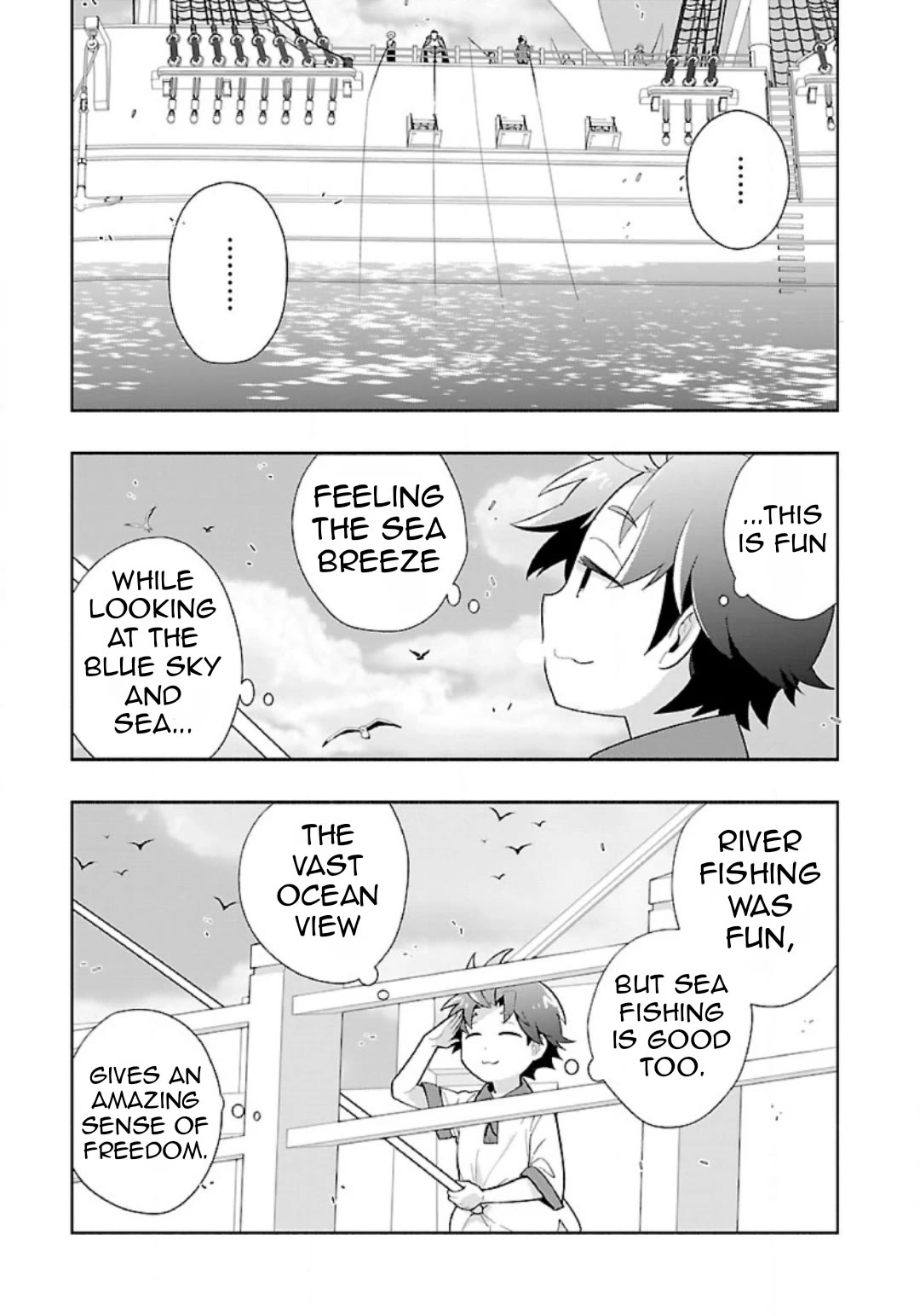 I Want to Live a Slow Life in the Countryside After Reincarnation Chapter 76 page 8 - Chapter 76